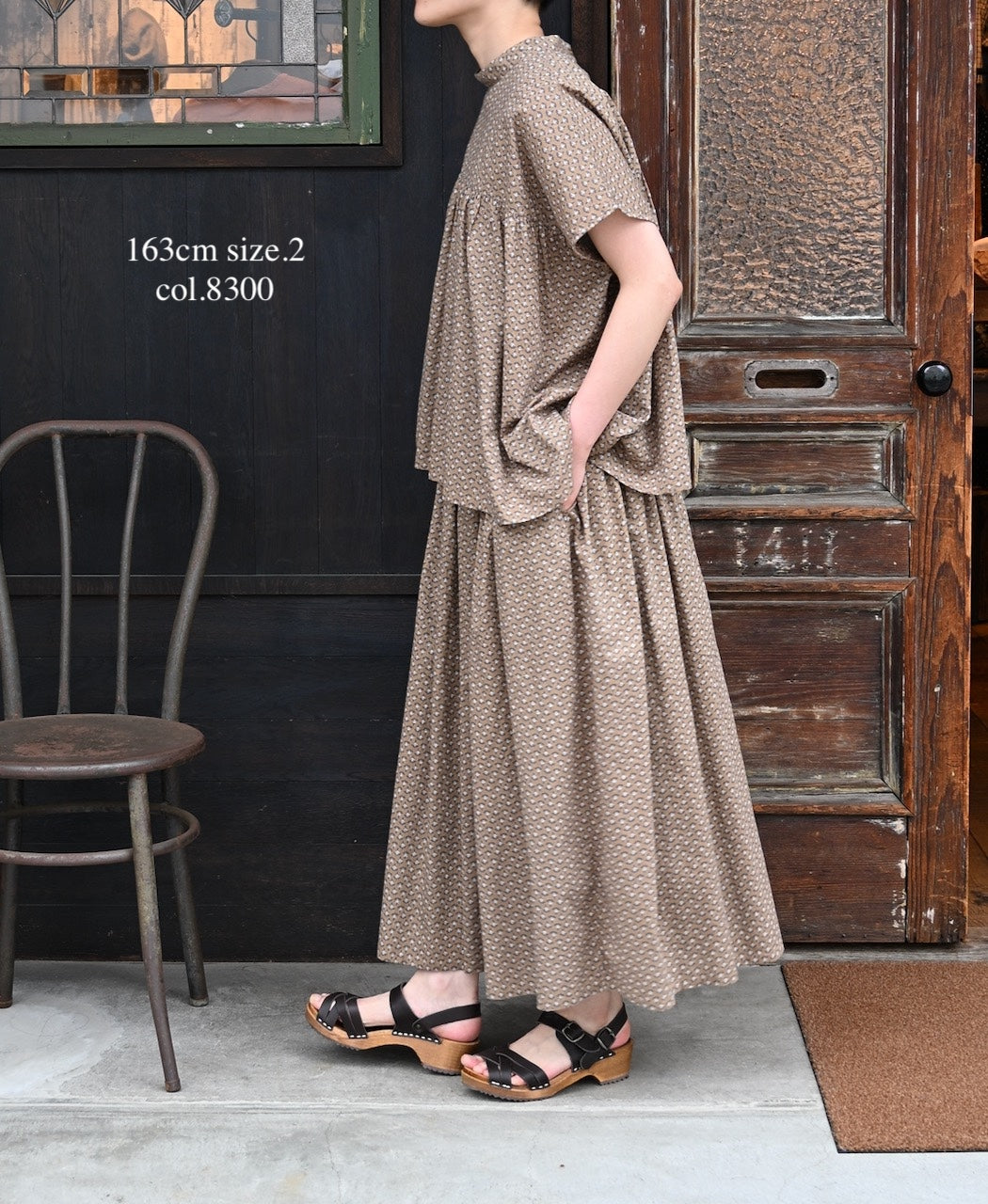 NSL26035 COTTON SLUB SMALL FLOWER PRINT GATHERED SKIRT