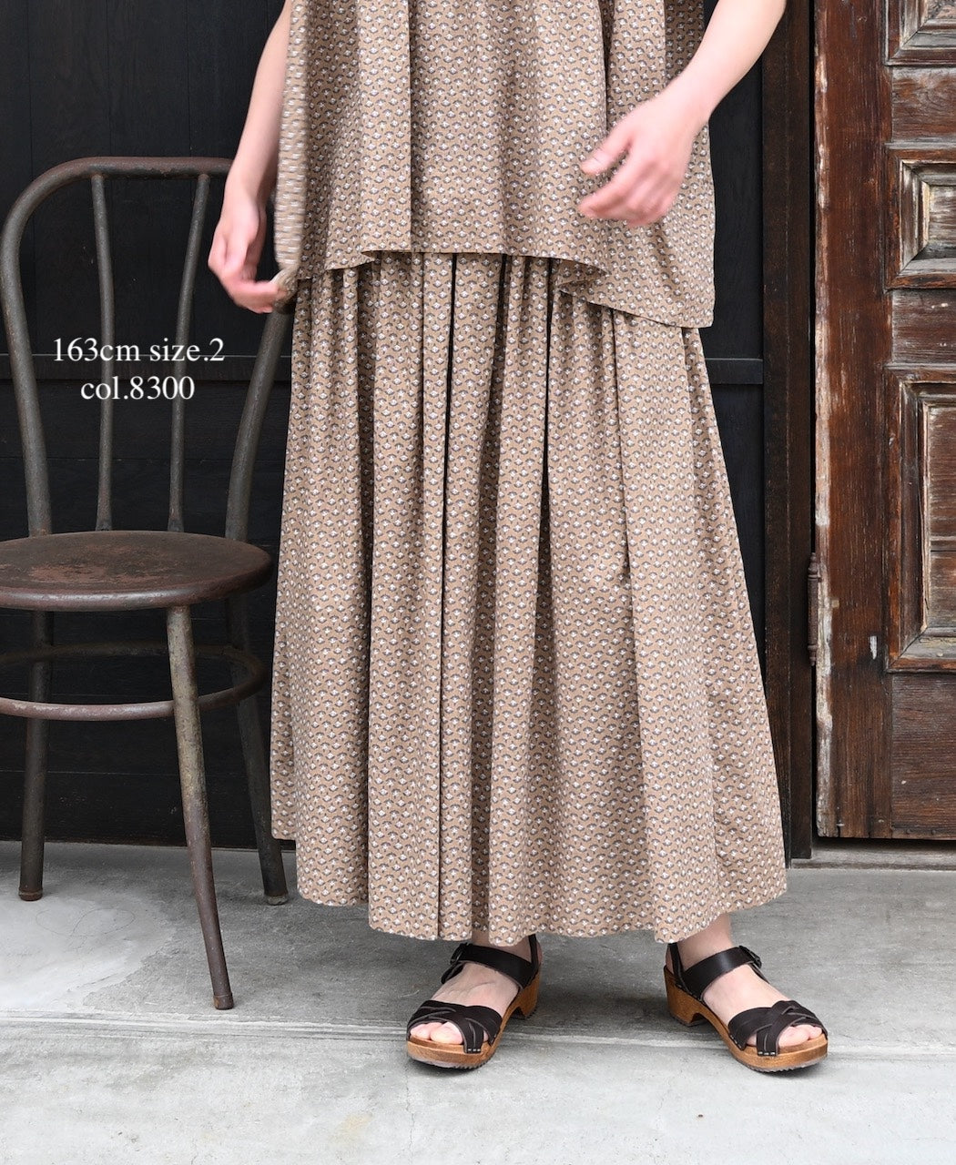 NSL26035 COTTON SLUB SMALL FLOWER PRINT GATHERED SKIRT