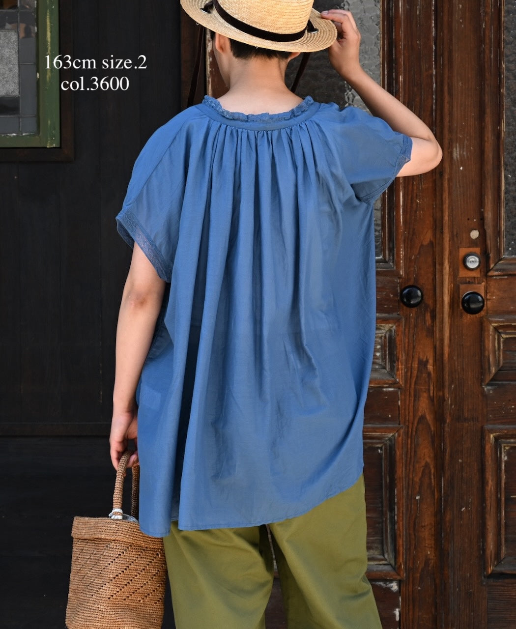 NSL26092 80s COTTON VOILE LACE LACE&STRING COLLAR GATHERED SHIRT