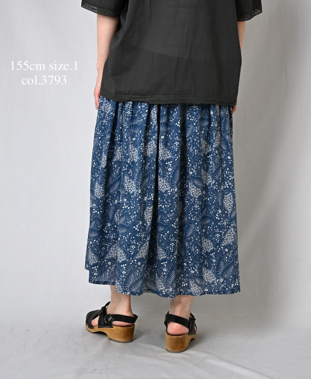 NSL26065 80s VOILE LEAF & FLOWER PRINT GATHERED SKIRT