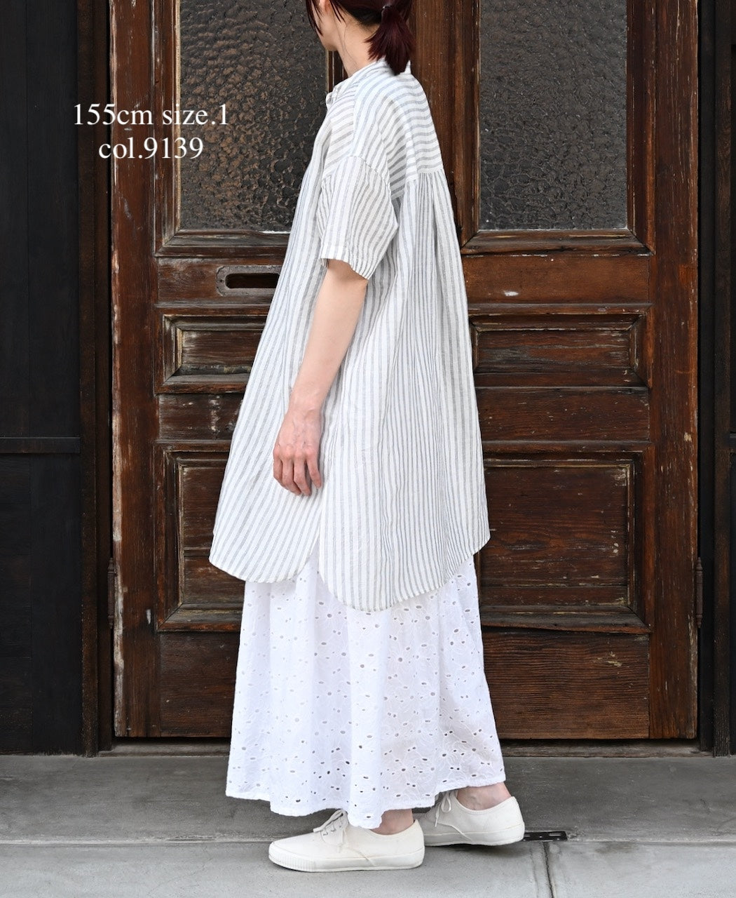INSL26333 60s AUTO LOOM COTTON/LINEN STRIPE BANDED COLLAR S/SL TUNIC