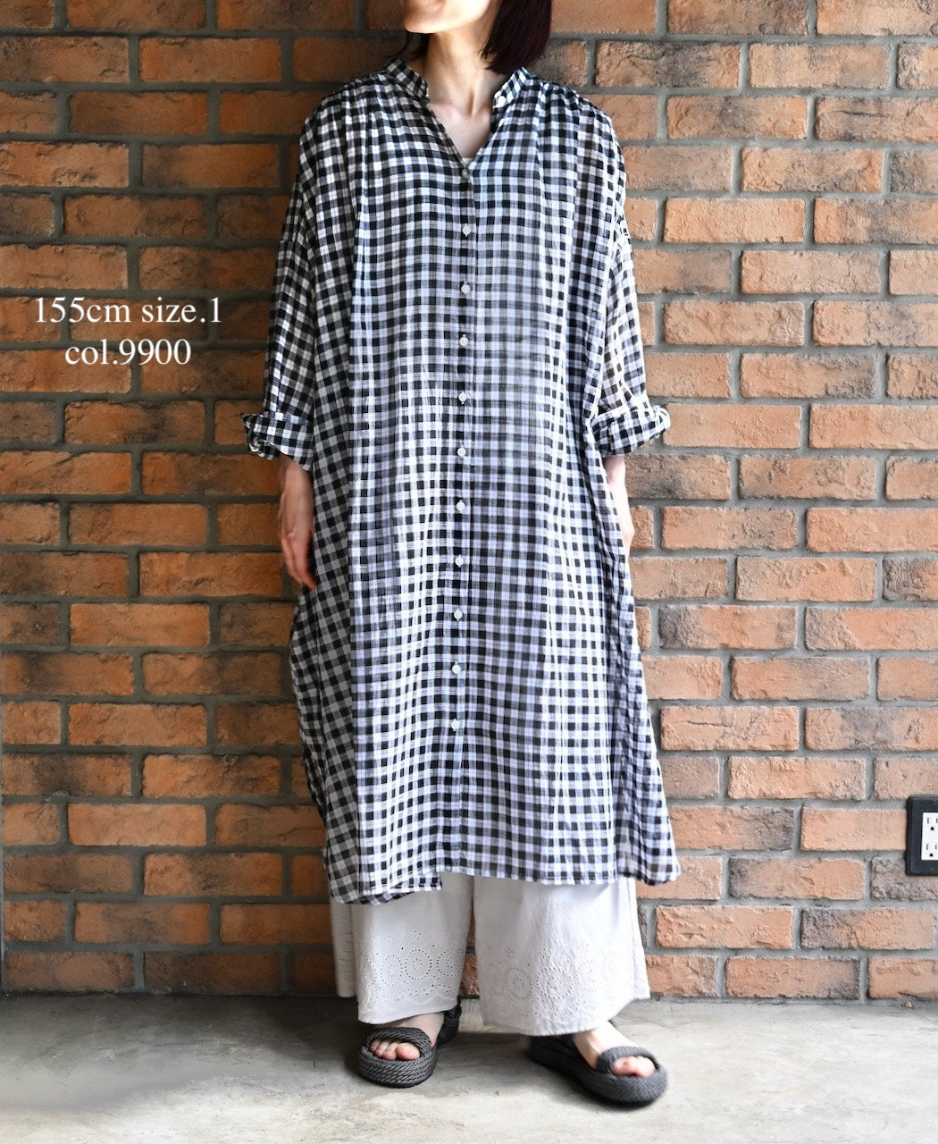 NSL26103 FANCY GINGHAM CHECK BANDED COLLAR GATHER SHIRT DRESS