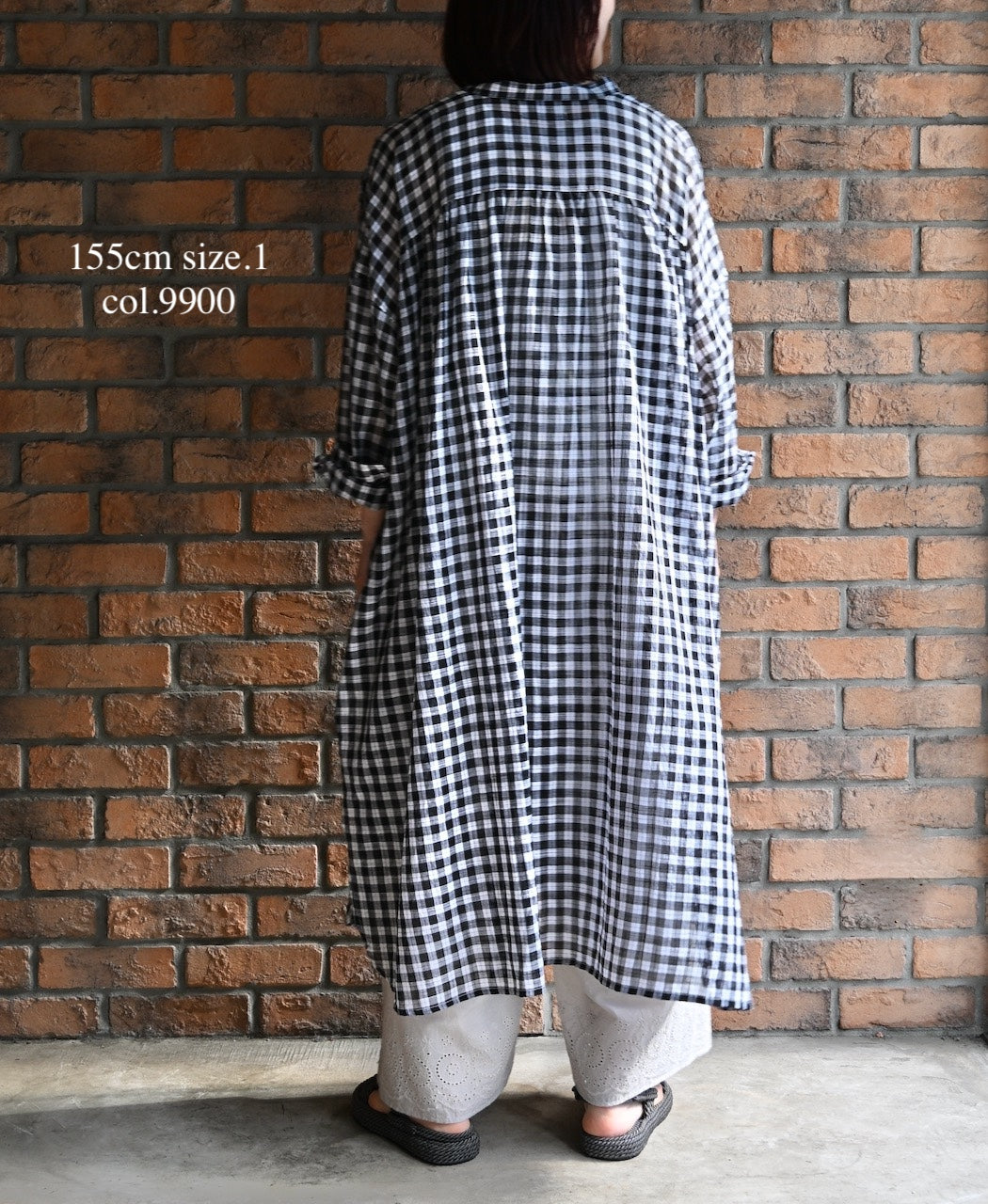 NSL26103 FANCY GINGHAM CHECK BANDED COLLAR GATHER SHIRT DRESS