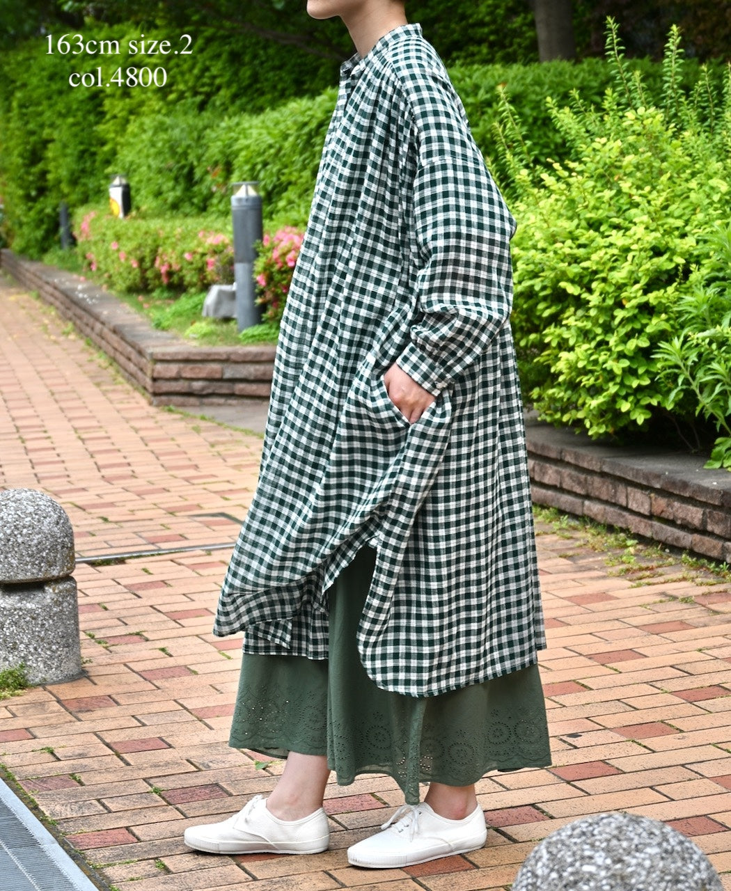 NSL26103 FANCY GINGHAM CHECK BANDED COLLAR GATHER SHIRT DRESS