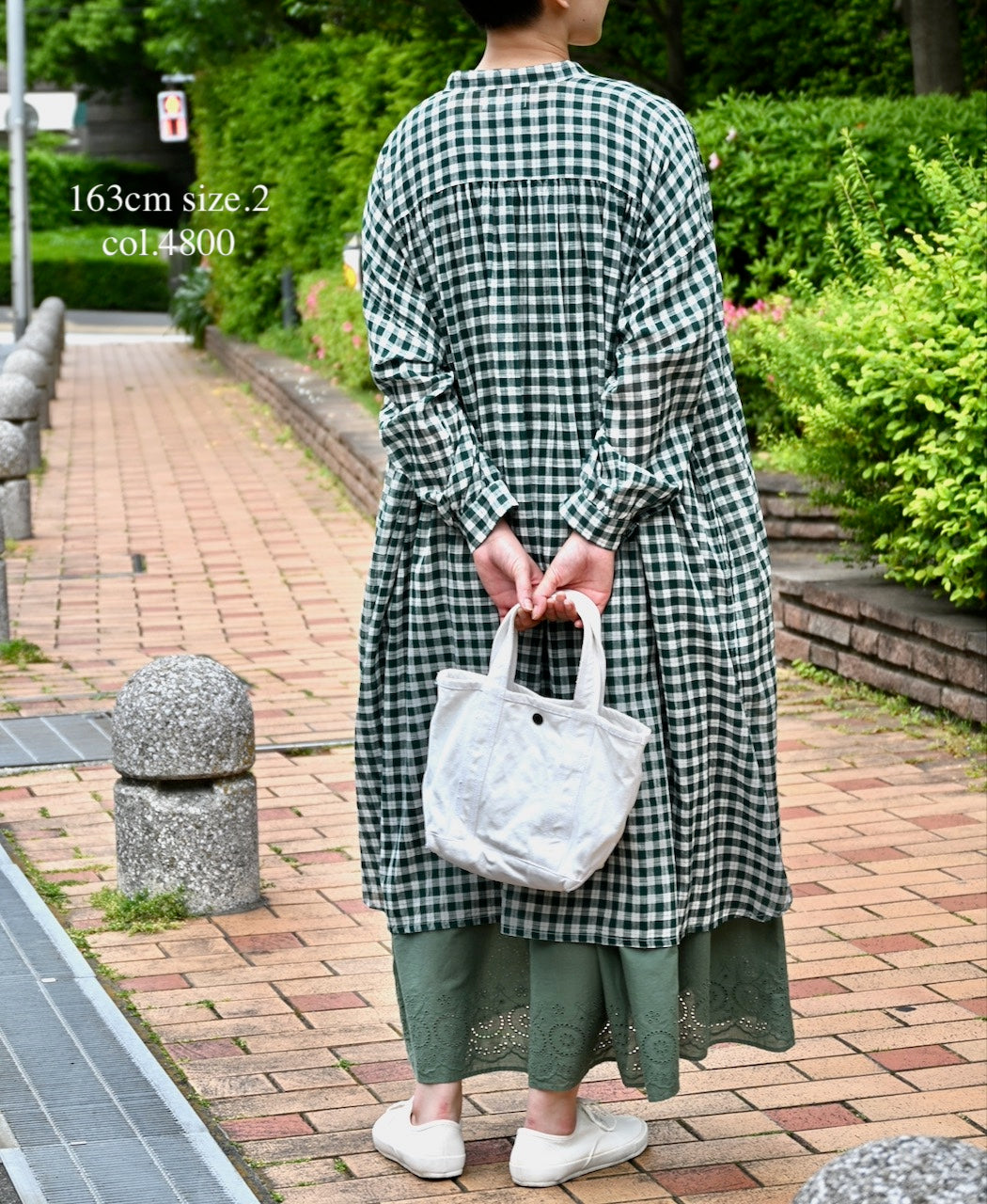 NSL26103 FANCY GINGHAM CHECK BANDED COLLAR GATHER SHIRT DRESS