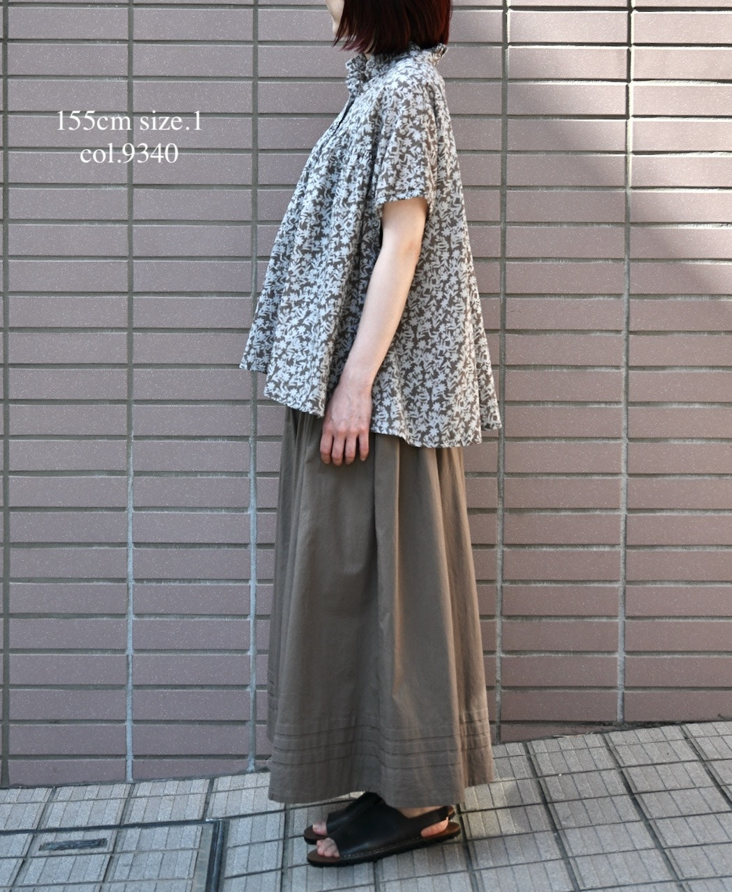 NSL26071 80s VOILE TWO TONE FLOWER PRINT FRILL COLLAR FRENCH/SL SHIRT