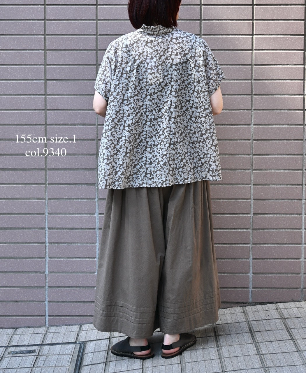 NSL26071 80s VOILE TWO TONE FLOWER PRINT FRILL COLLAR FRENCH/SL SHIRT