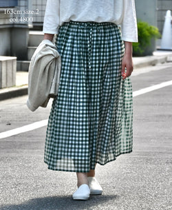 NSL26104 FANCY GINGHAM CHECK GATHERED SKIRT