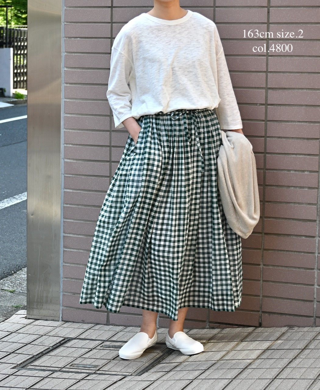 NSL26104 FANCY GINGHAM CHECK GATHERED SKIRT