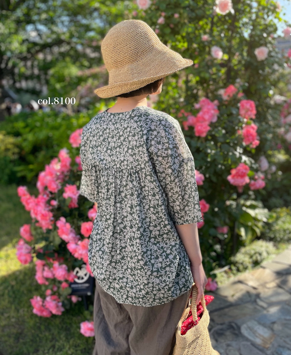 ANMDS2312 RAFFIA HAT BRIM 12cm