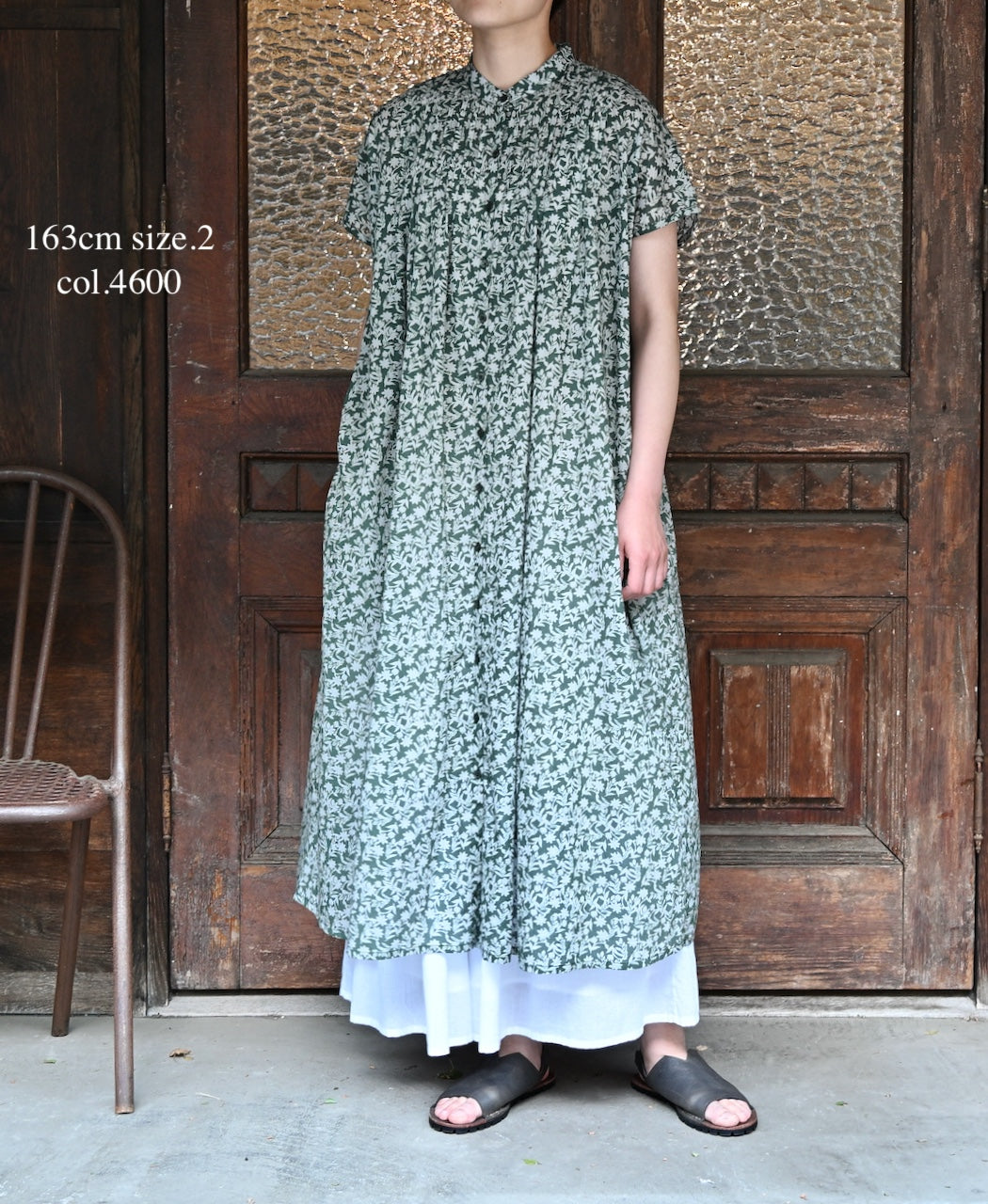 NSL26073 80s VOILE TWO TONE FLOWER PRINT BANDED COLLAR FRENCH/SL PINTUCK DRESS