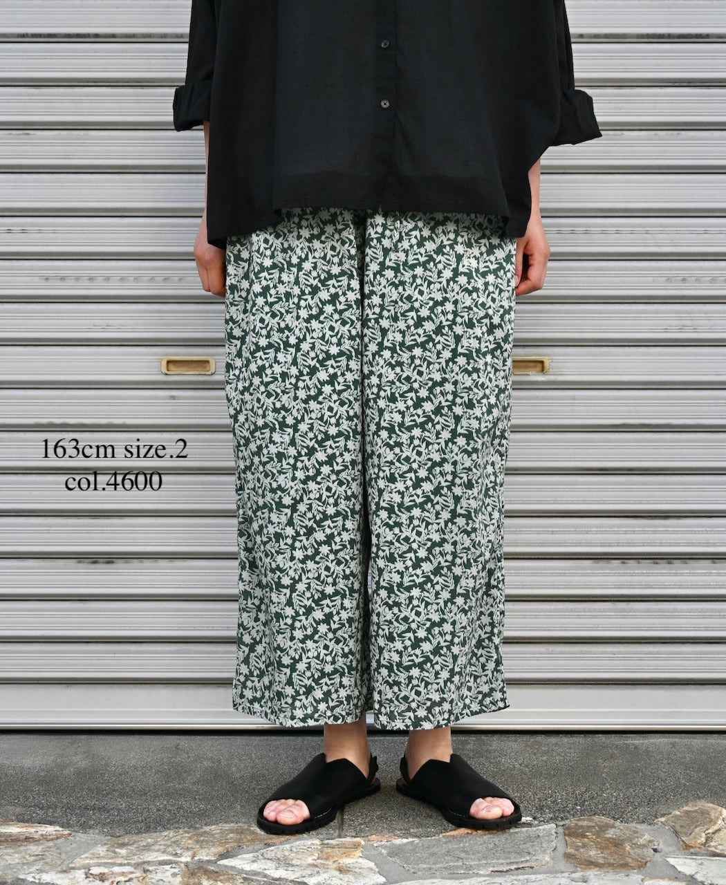 NSL26075 80s VOILE TWO TONE FLOWER PRINT WIDE EASY PANTS
