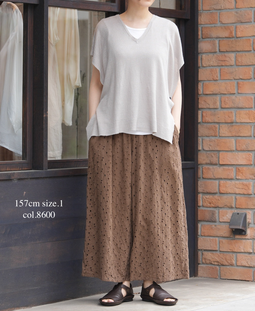 NSL26085 ALL HEMLA WIDE EASY PANTS