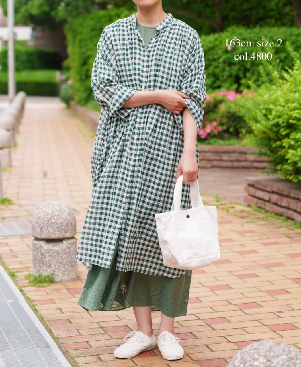 NSL26103 FANCY GINGHAM CHECK BANDED COLLAR GATHER SHIRT DRESS