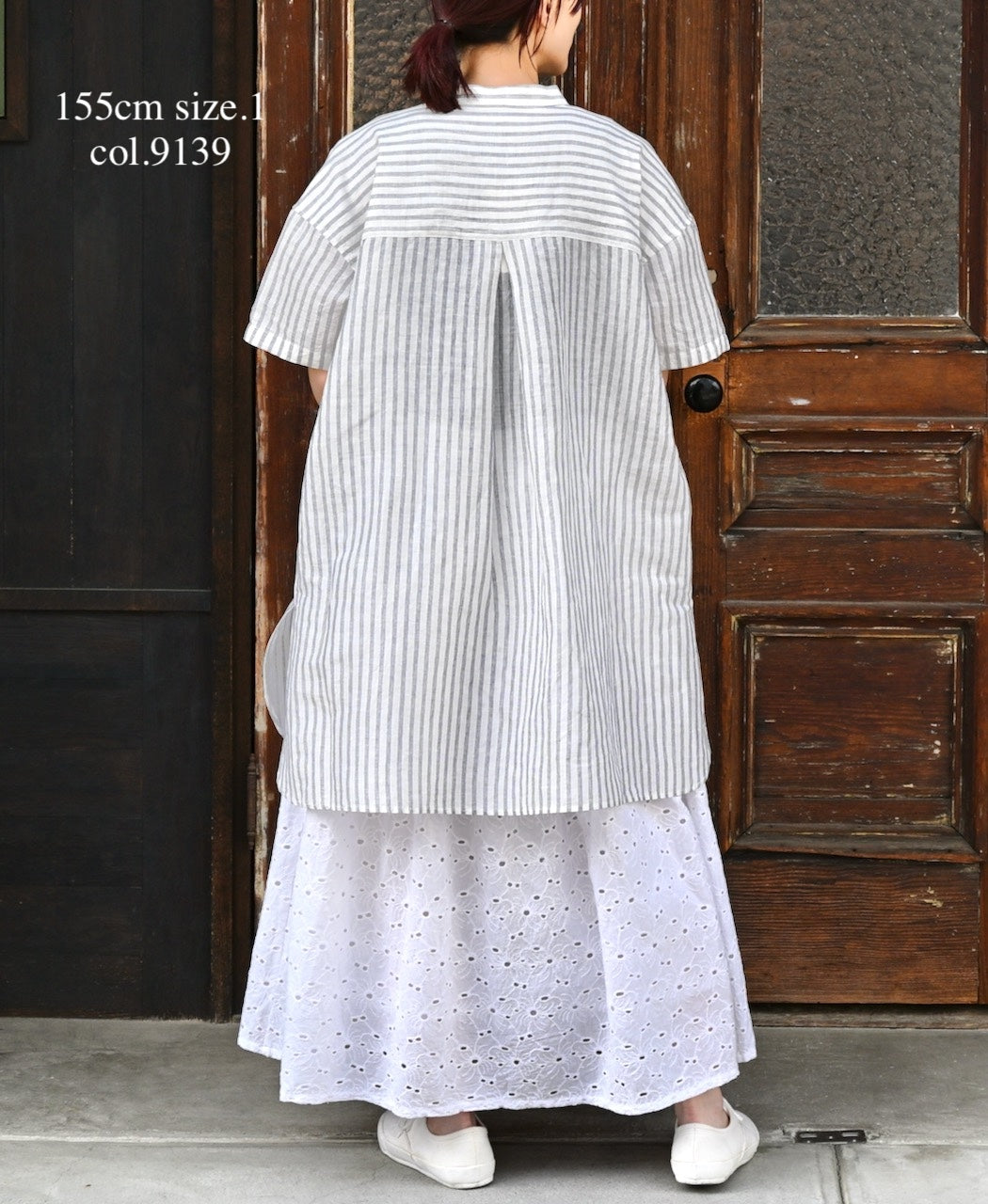 INSL26333 60s AUTO LOOM COTTON/LINEN STRIPE BANDED COLLAR S/SL TUNIC