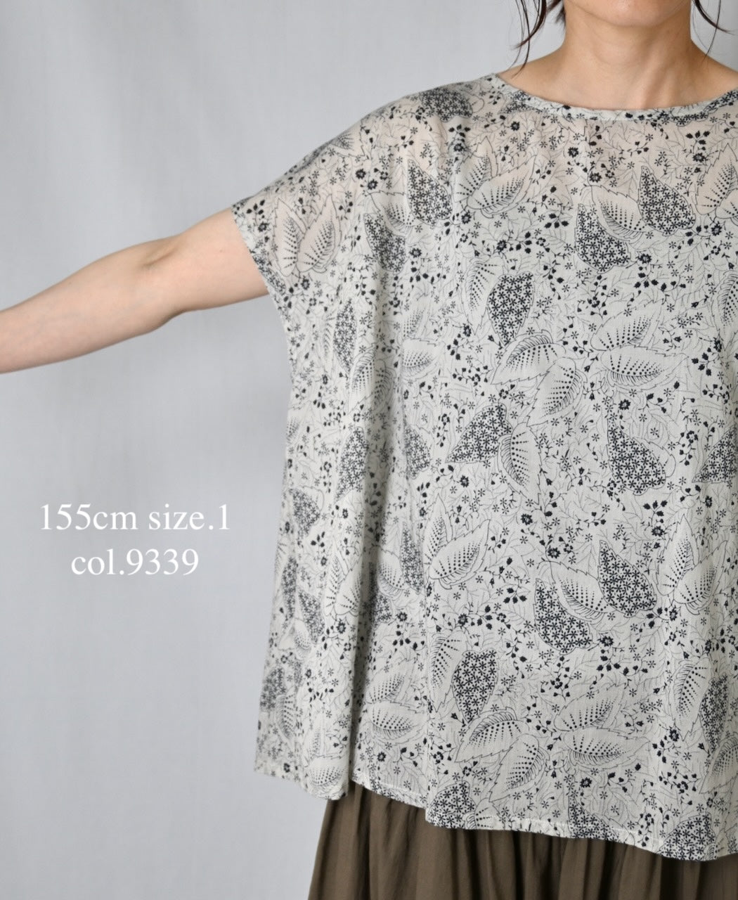 NSL26062 80s VOILE LEAF & FLOWER PRINT FRENCH/SL BACK SIDE GATHERED SMOCK
