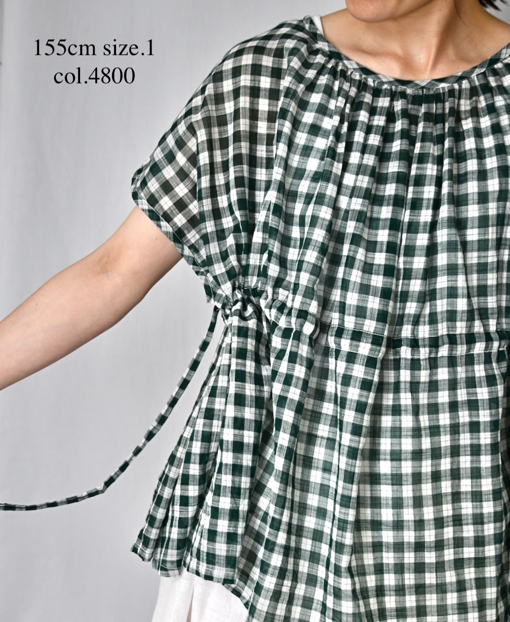 NSL26102 FANCY GINGHAM CHECK GATHERED PATCH WORK SMOCK