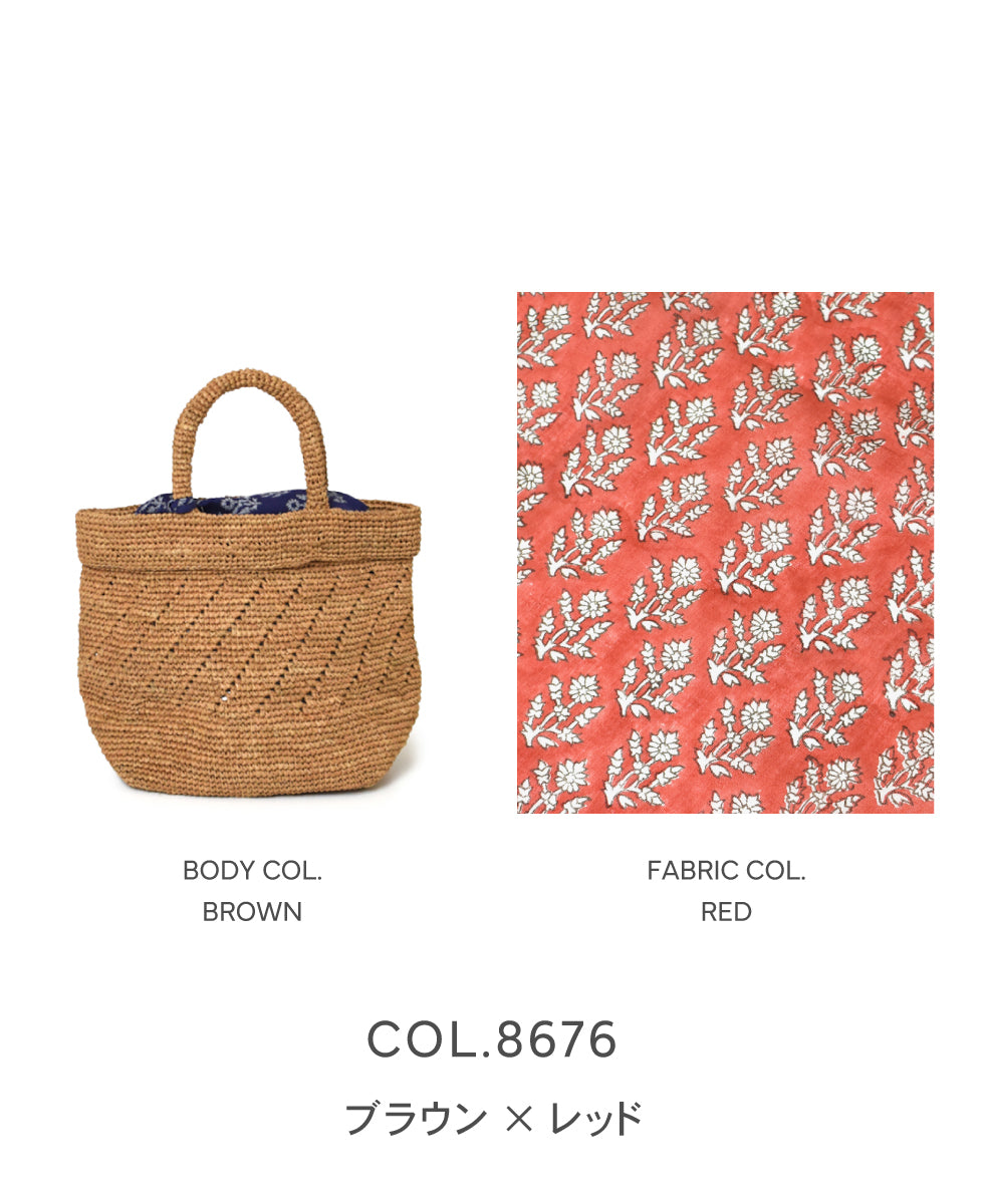 ANMDS2301 RAFFIA M BAG (COMBI)