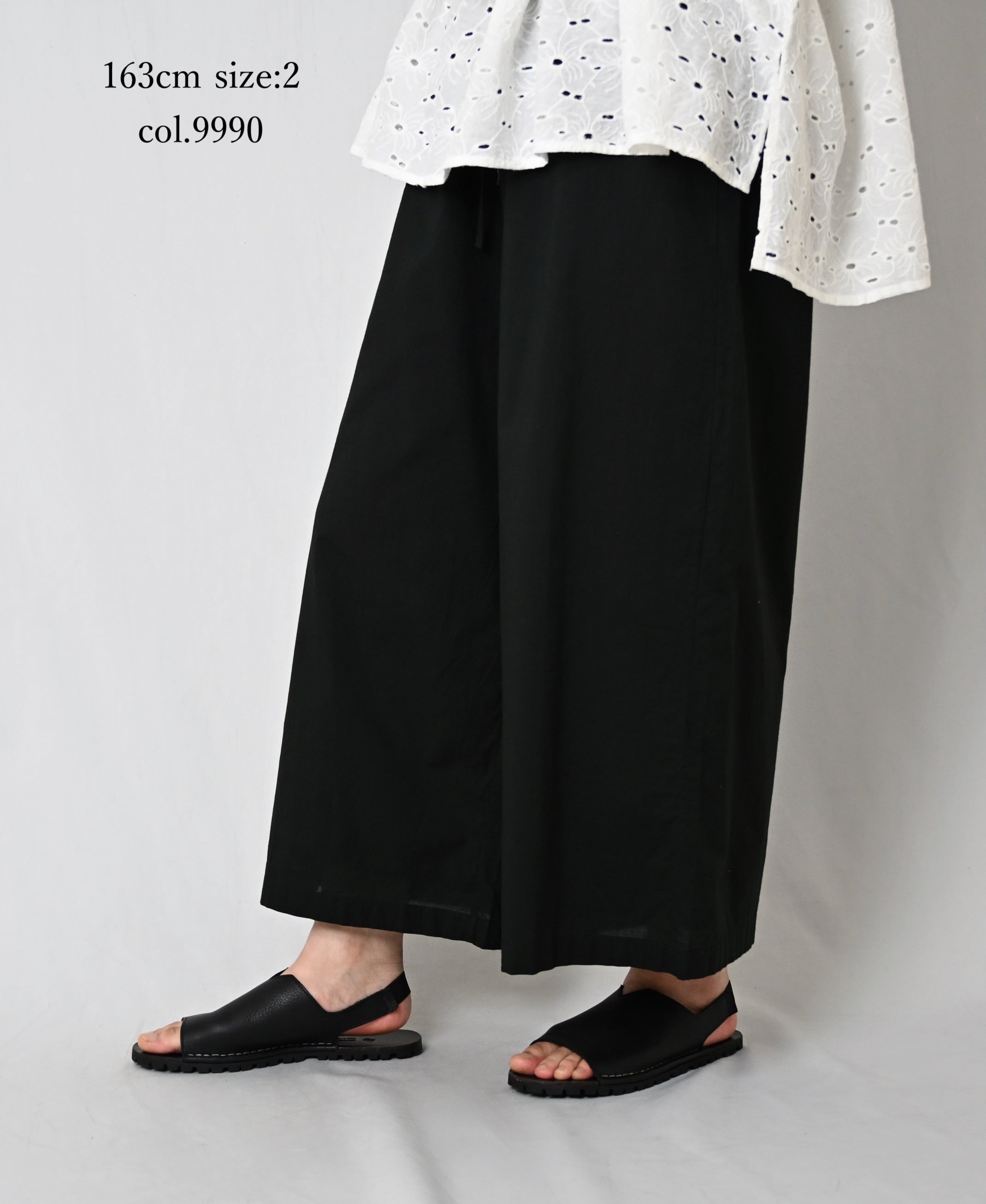 NSL26008 60s CAMBRIC PLAIN WIDE EASY PANTS