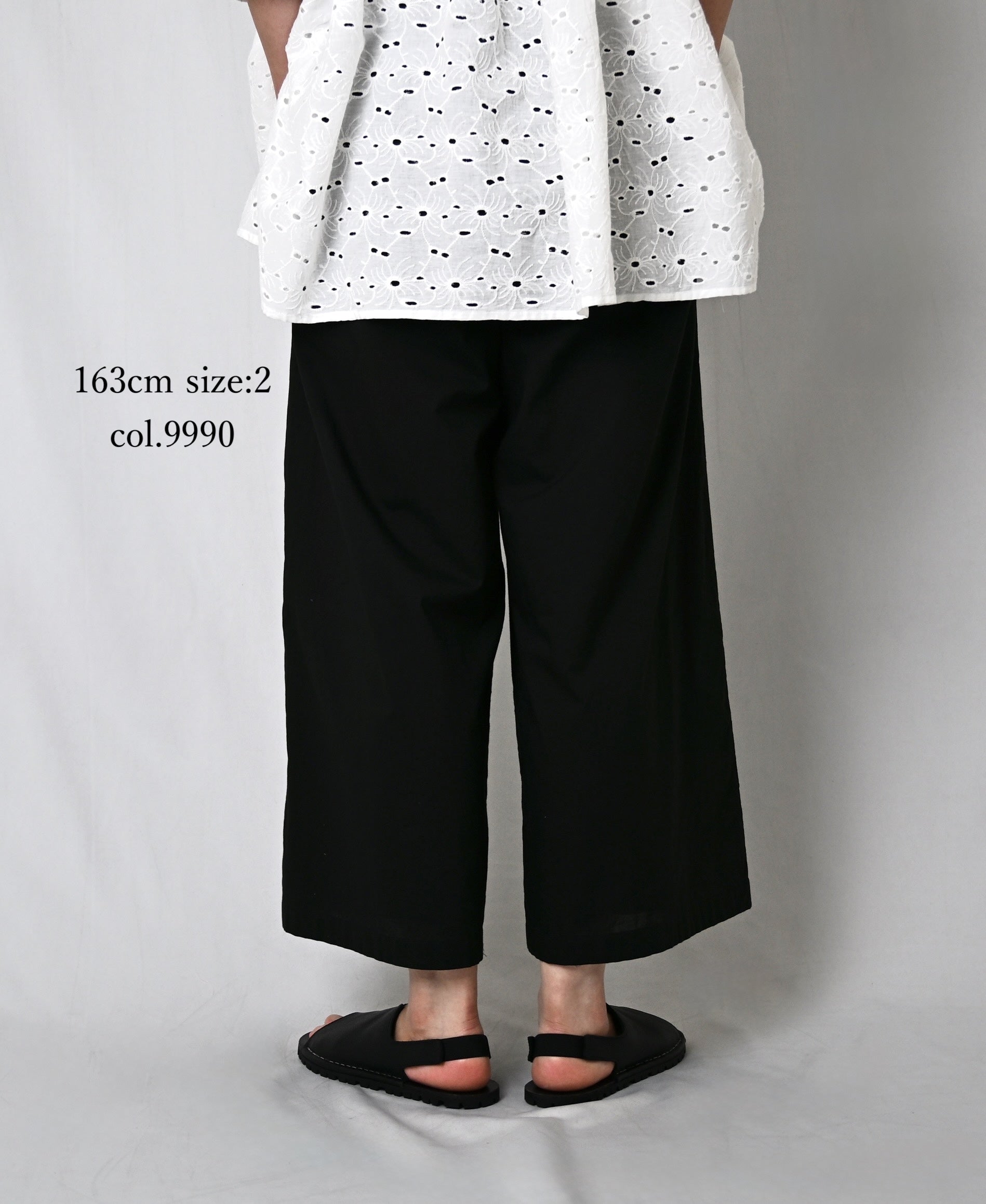 NSL26008 60s CAMBRIC PLAIN WIDE EASY PANTS