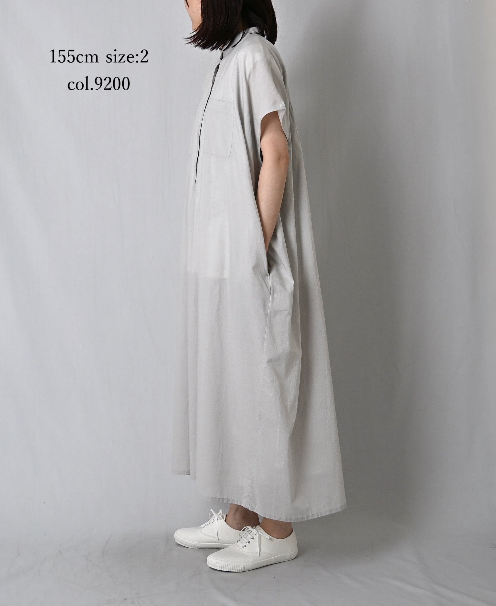 NSL26007 60s CAMBRIC PLAIN BANDED COLLAR FRENCH/SL DRESS