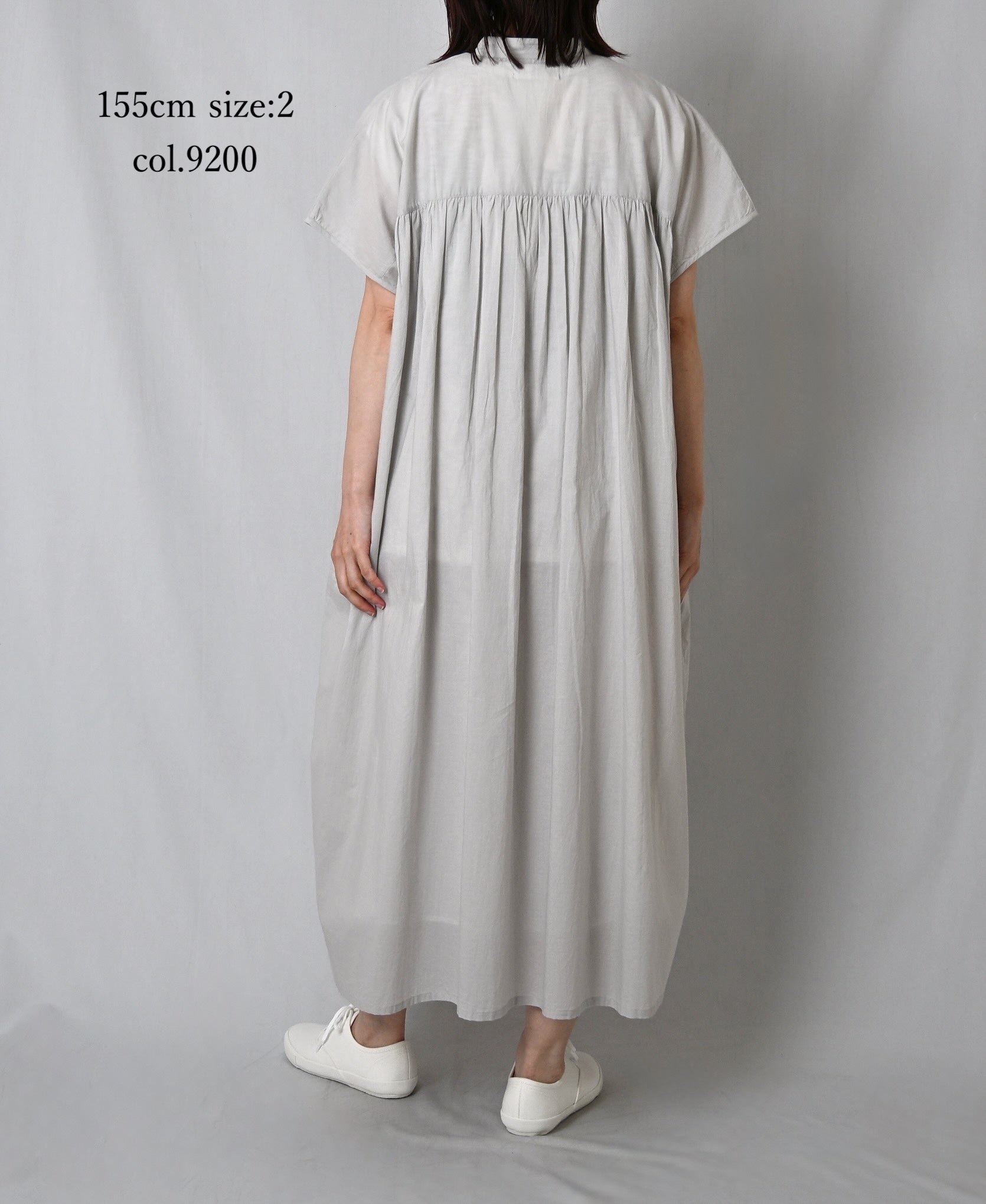 NSL26007 60s CAMBRIC PLAIN BANDED COLLAR FRENCH/SL DRESS