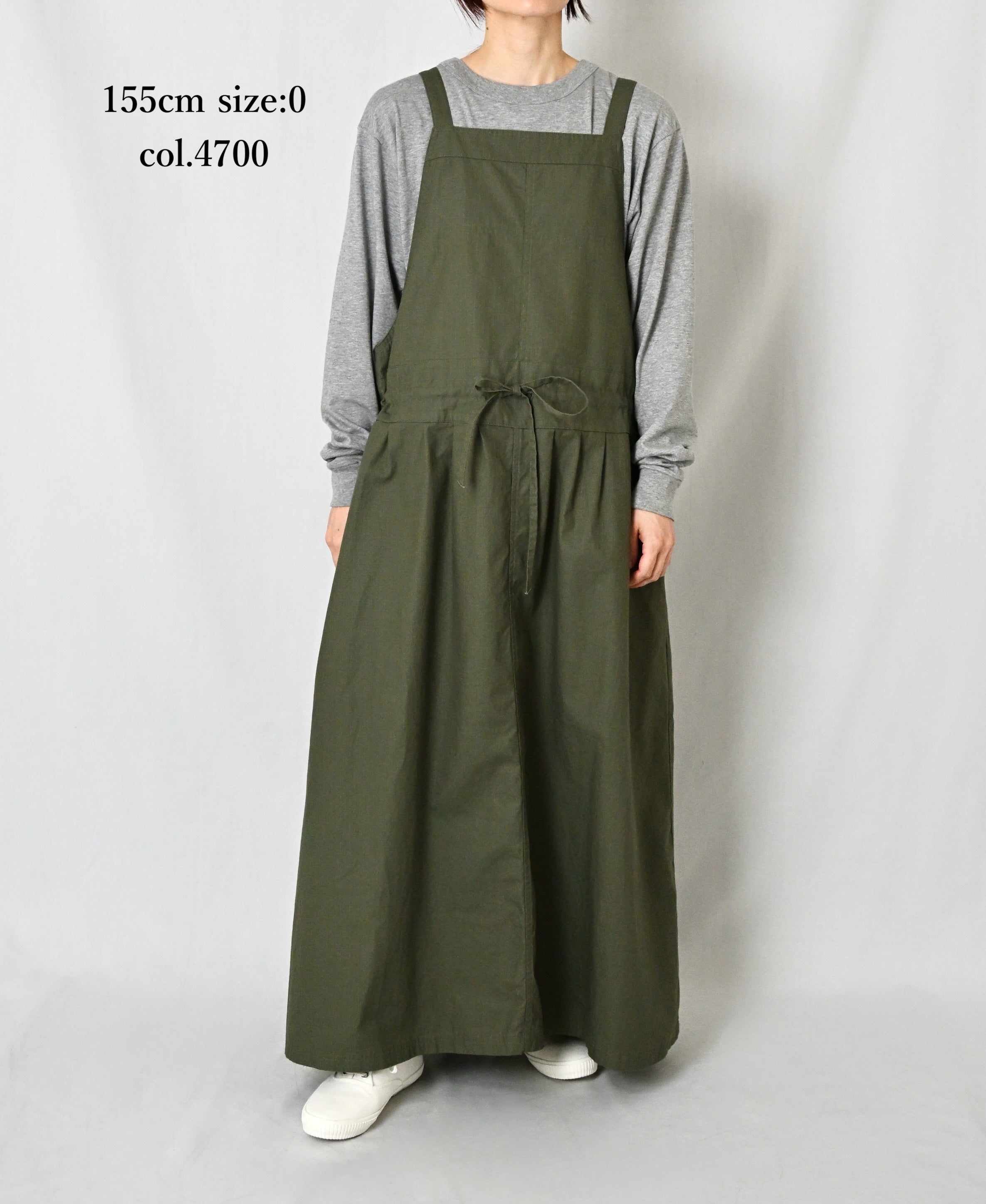 GNAM2611RS RIPSTOP ONE WASH APRON ONE PIECE