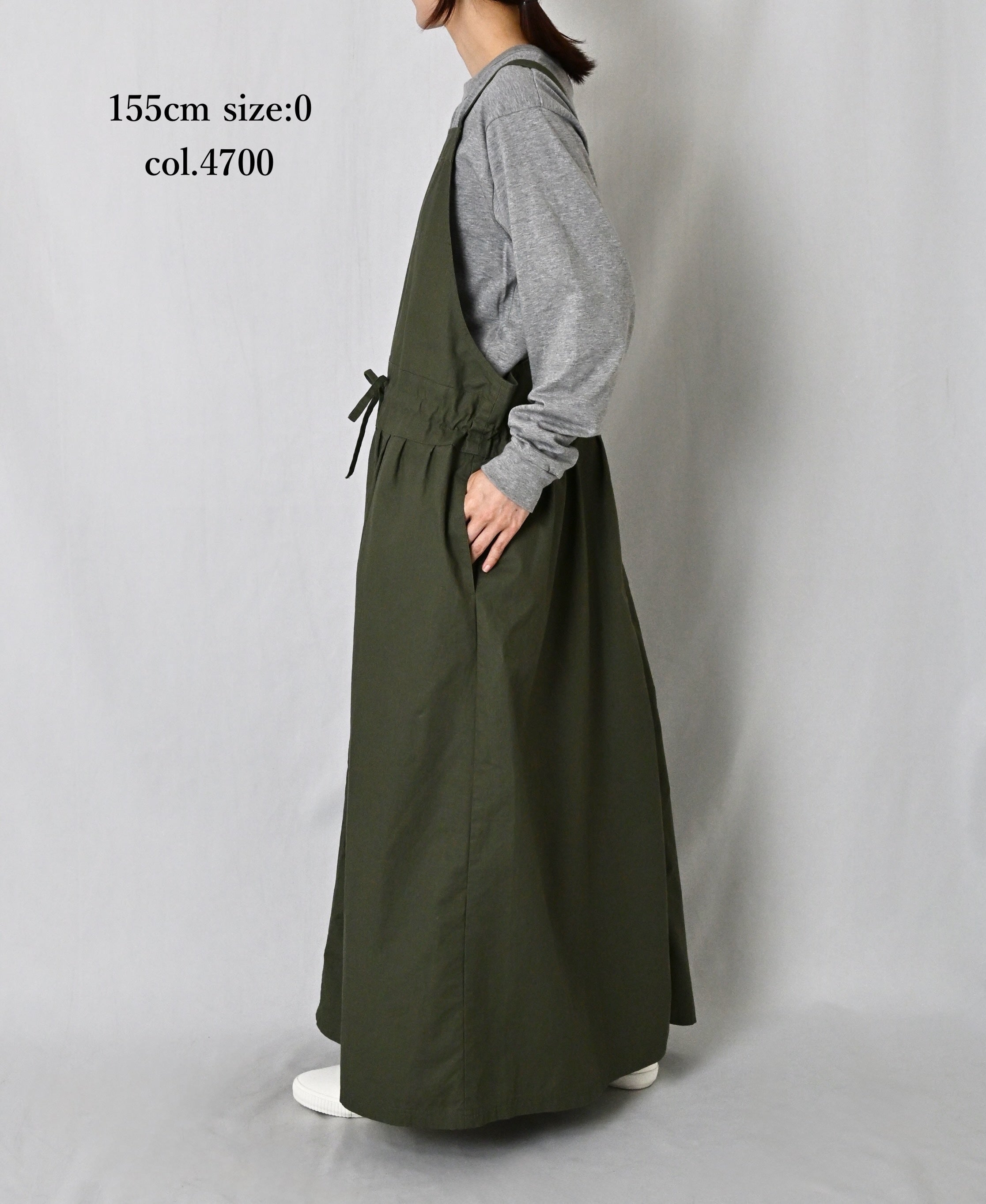 GNAM2611RS RIPSTOP ONE WASH APRON ONE PIECE