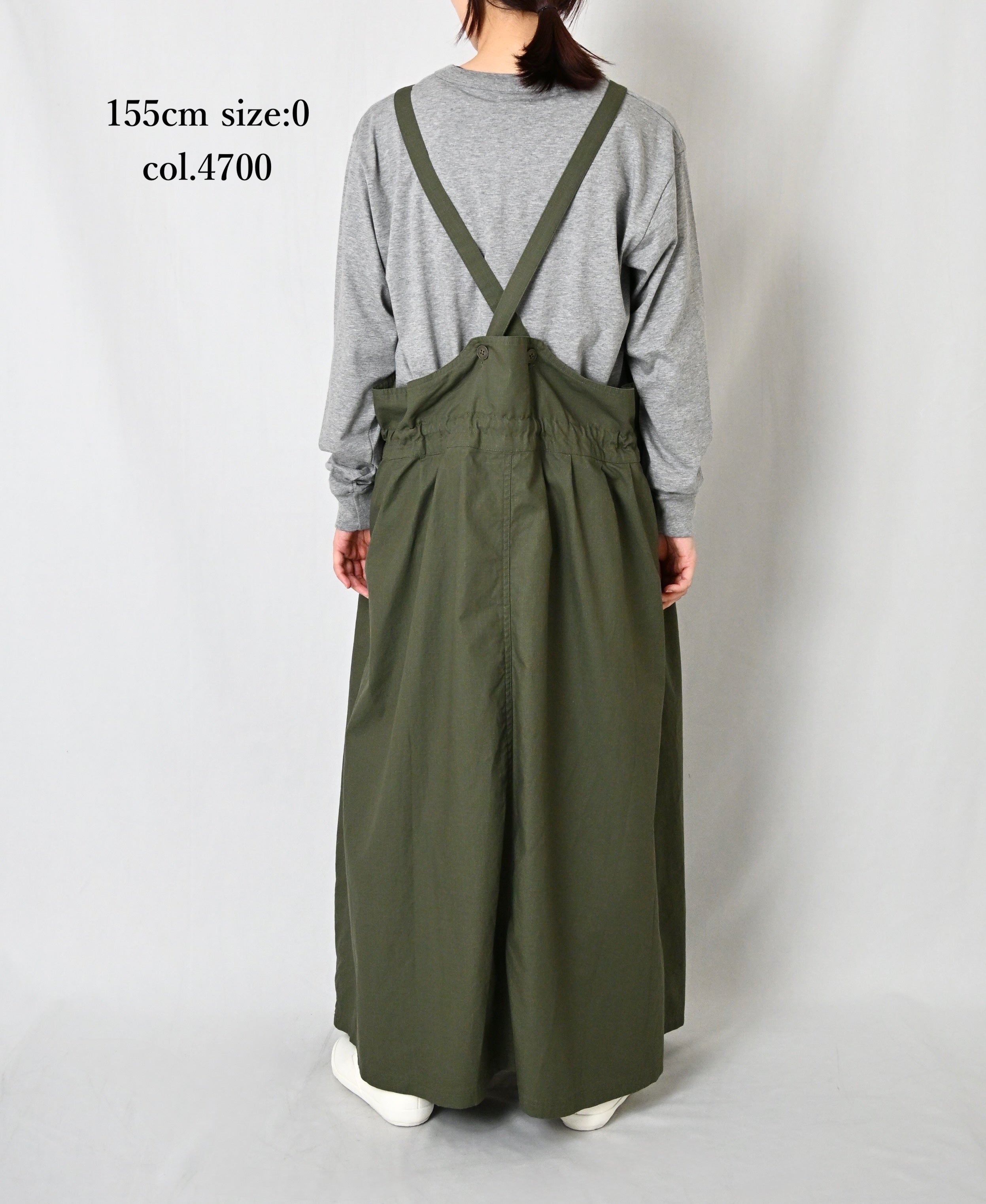 GNAM2611RS RIPSTOP ONE WASH APRON ONE PIECE