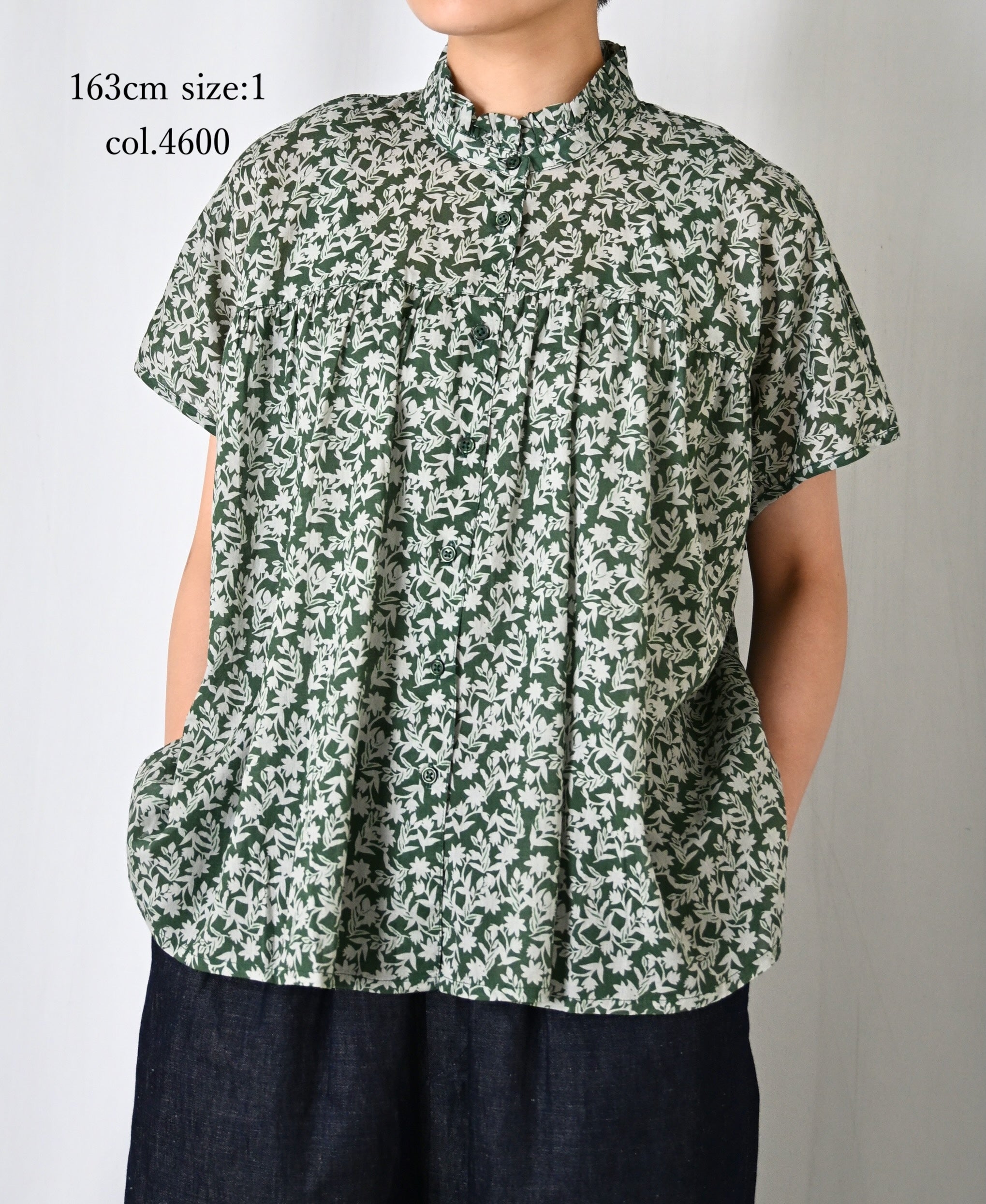NSL26071 80s VOILE TWO TONE FLOWER PRINT FRILL COLLAR FRENCH/SL SHIRT