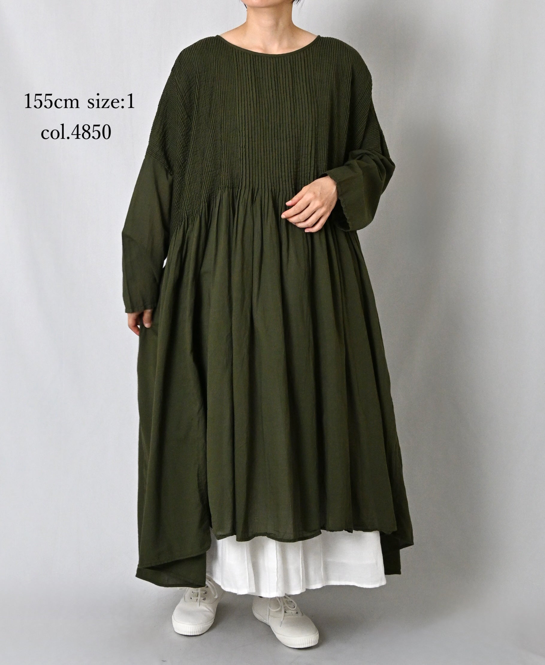 NMDS26602D ORGANIC MICRO CHECK&VOILE PLAIN PATCHWORK OVERDYE PINTUCK PULLOVER DRESS