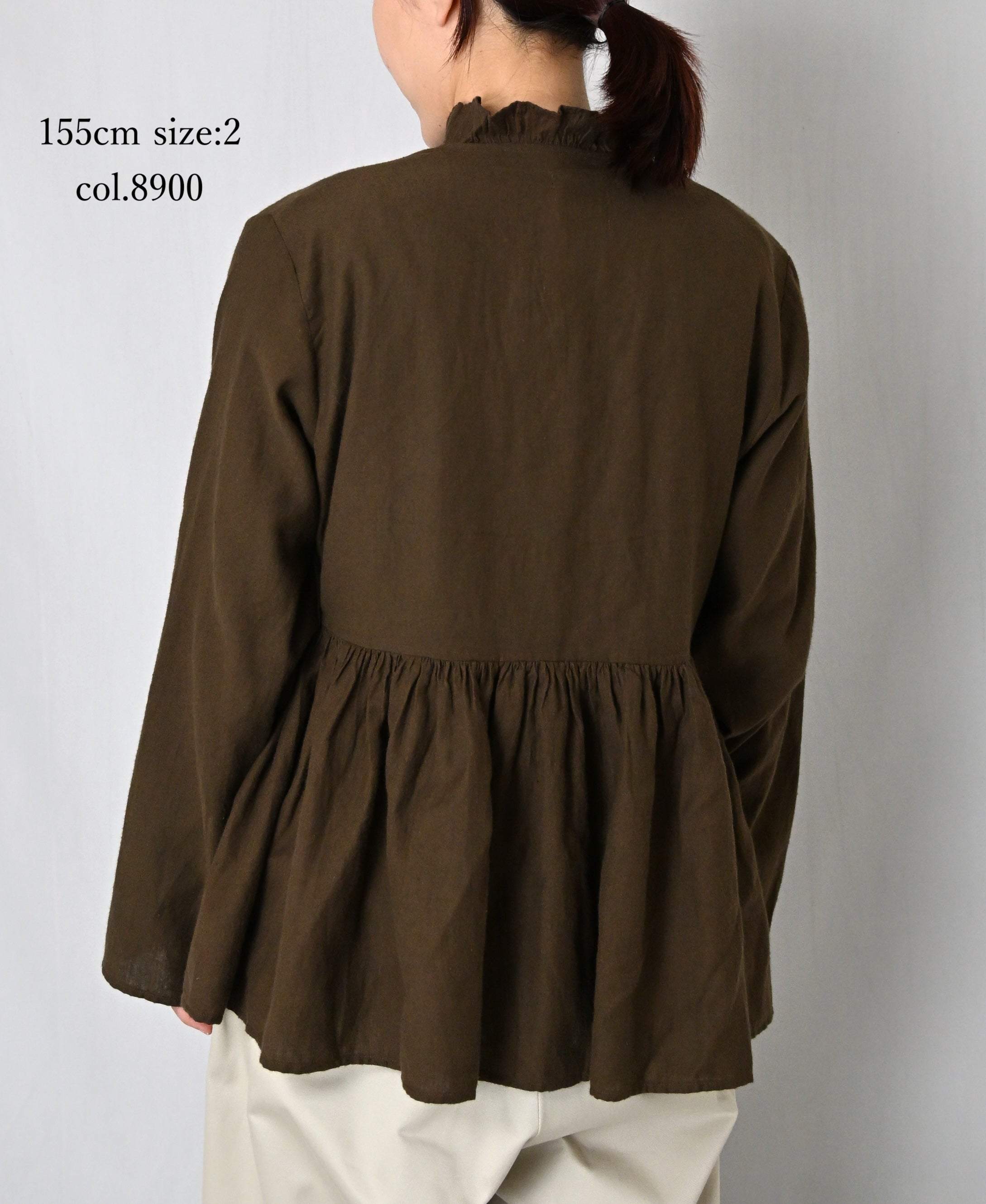 INMDS26701 TWILL COTTON KHADI PLAIN FRILL CACHE COEUR
