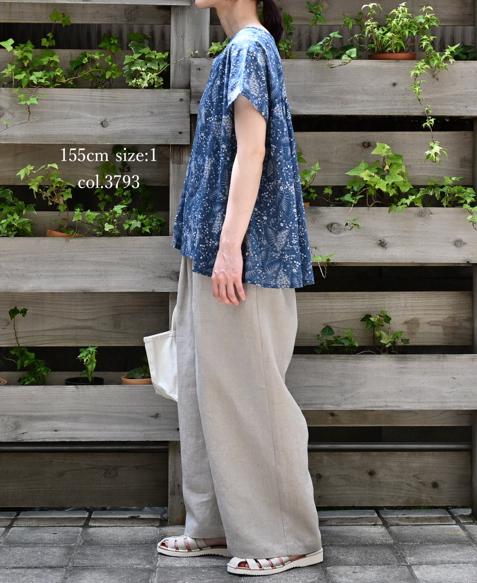 NSL26062 80s VOILE LEAF & FLOWER PRINT FRENCH/SL BACK SIDE GATHERED SMOCK