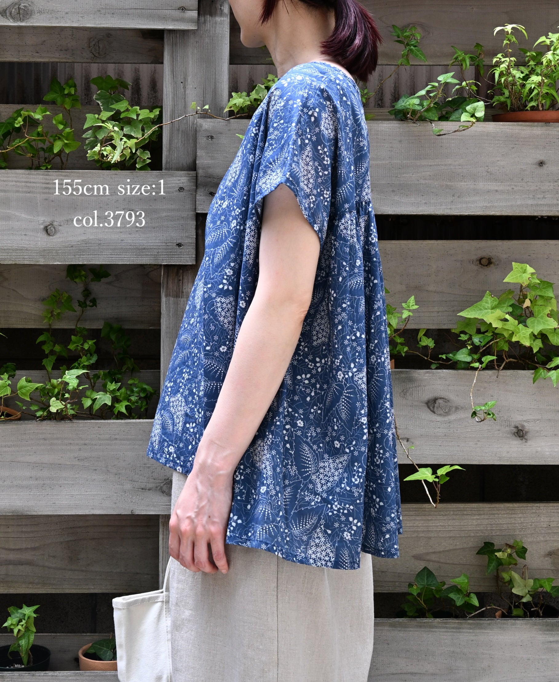 NSL26062 80s VOILE LEAF & FLOWER PRINT FRENCH/SL BACK SIDE GATHERED SMOCK