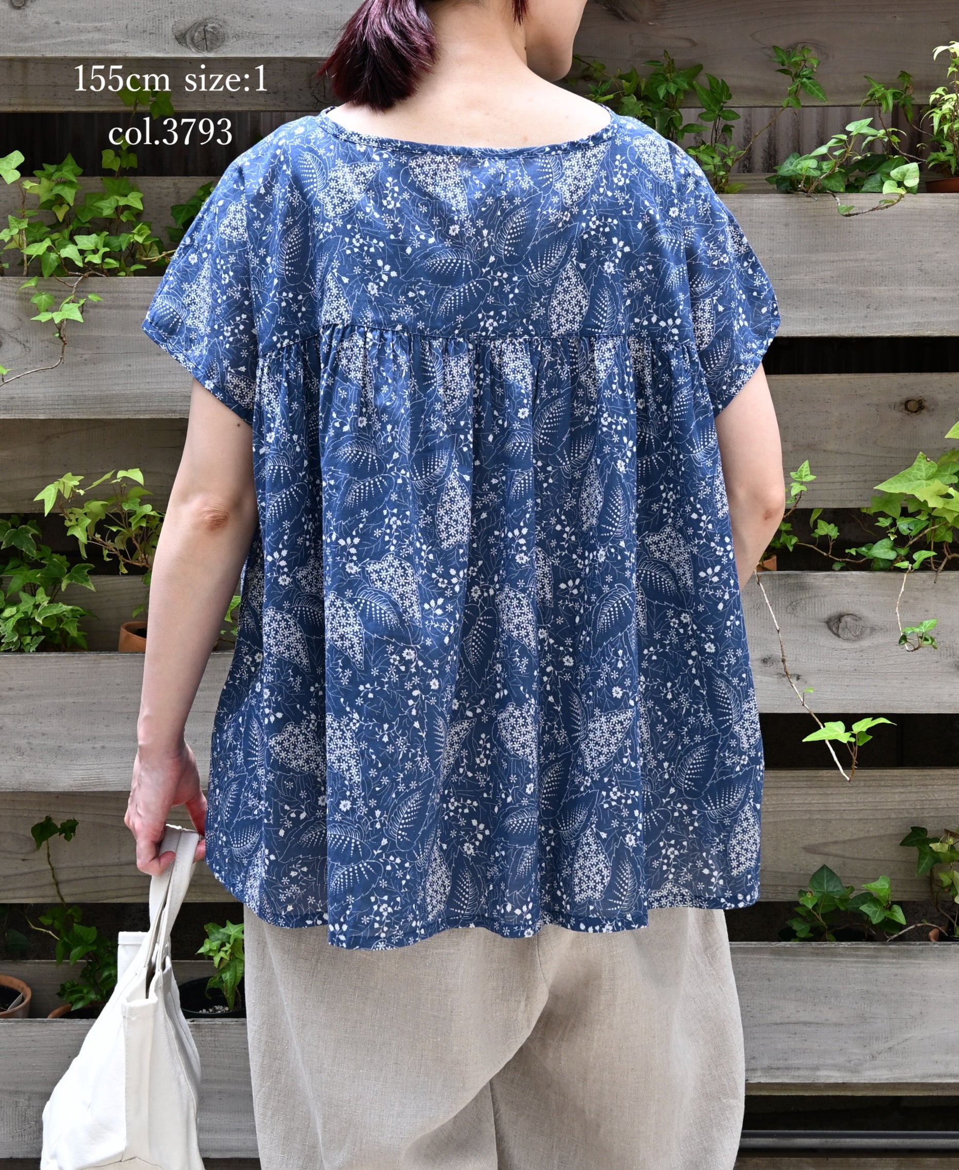 NSL26062 80s VOILE LEAF & FLOWER PRINT FRENCH/SL BACK SIDE GATHERED SMOCK