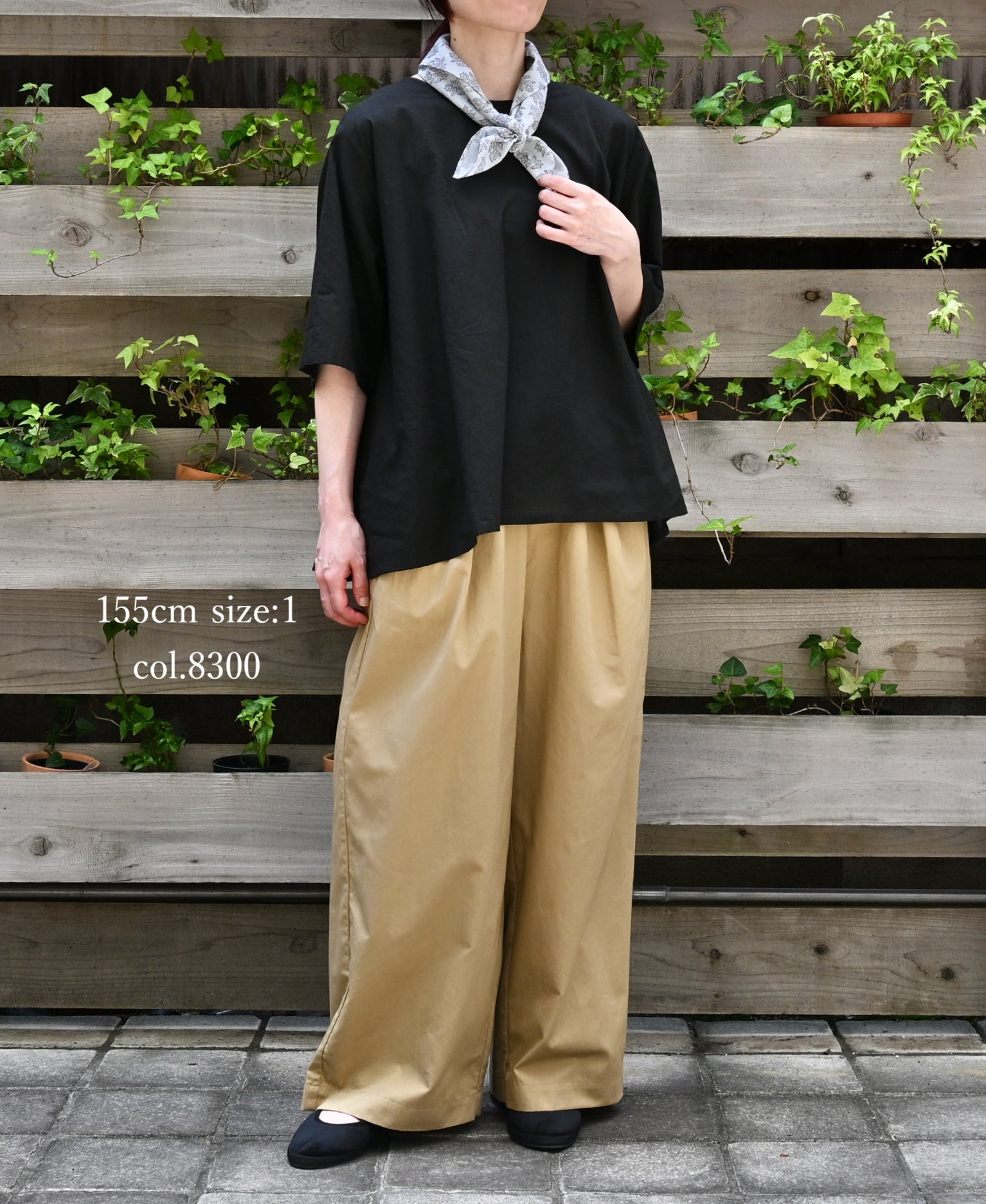 GNMDS2502CLW COTTON/LINEN DYED WEATHER 2TUCK WIDE EASY PANTS