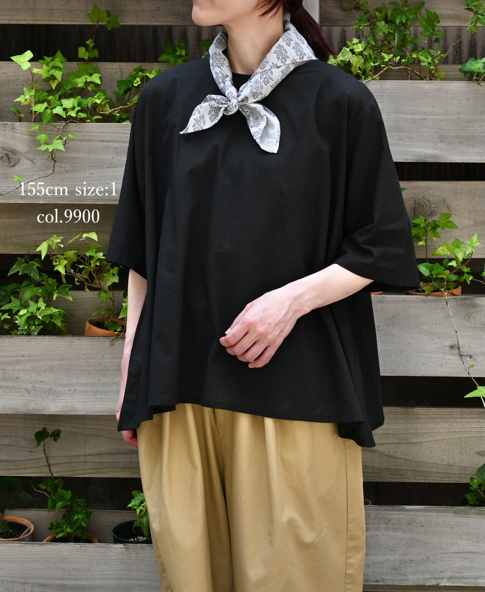 NSL26006 60s CAMBRIC PLAIN BACK OPENING SMOCK