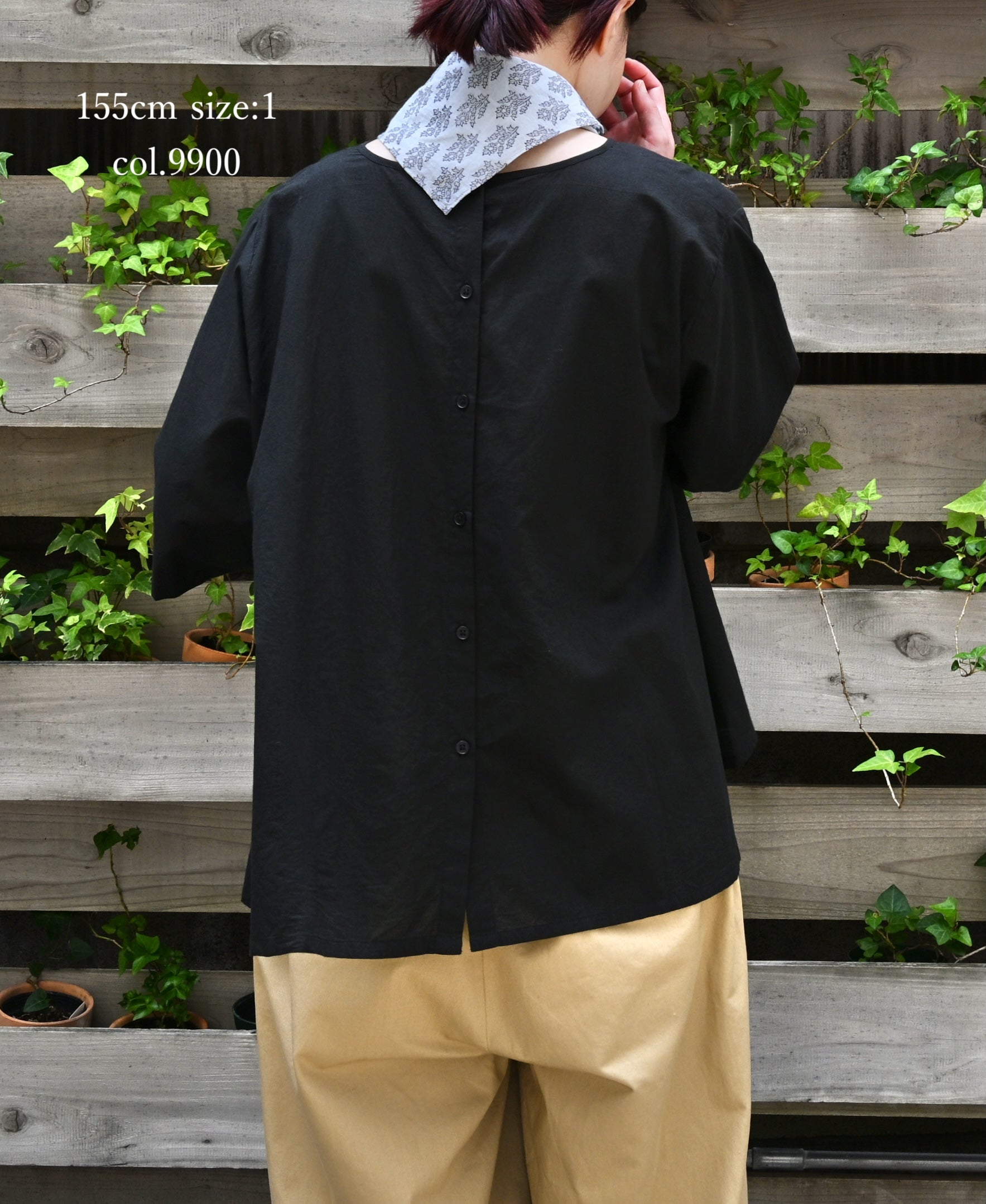 NSL26006 60s CAMBRIC PLAIN BACK OPENING SMOCK