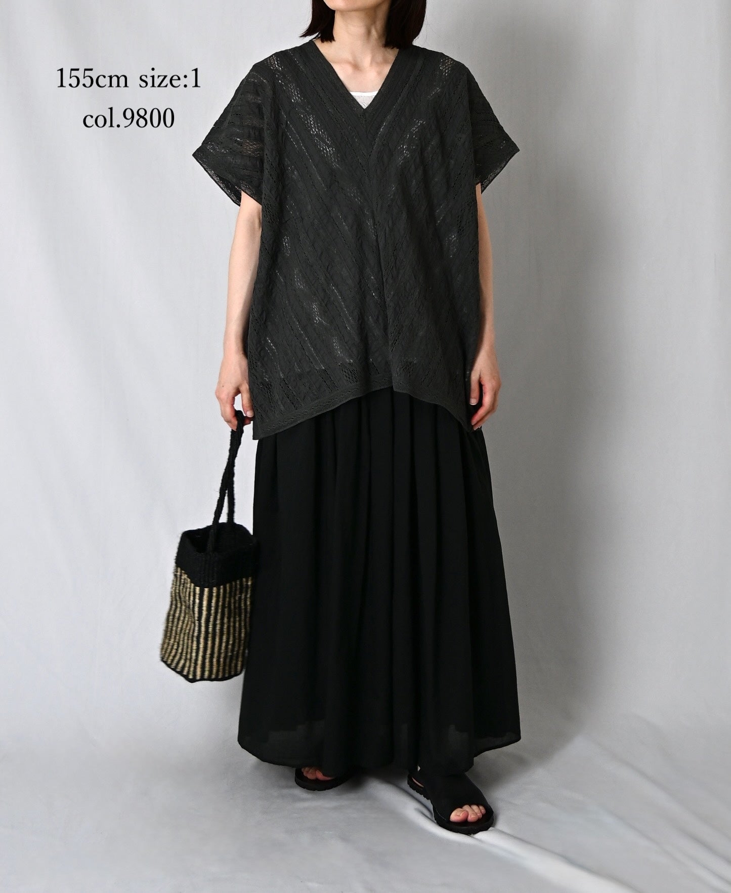 NSL25063 ALL LACE FRENCH/SL PONCHO
