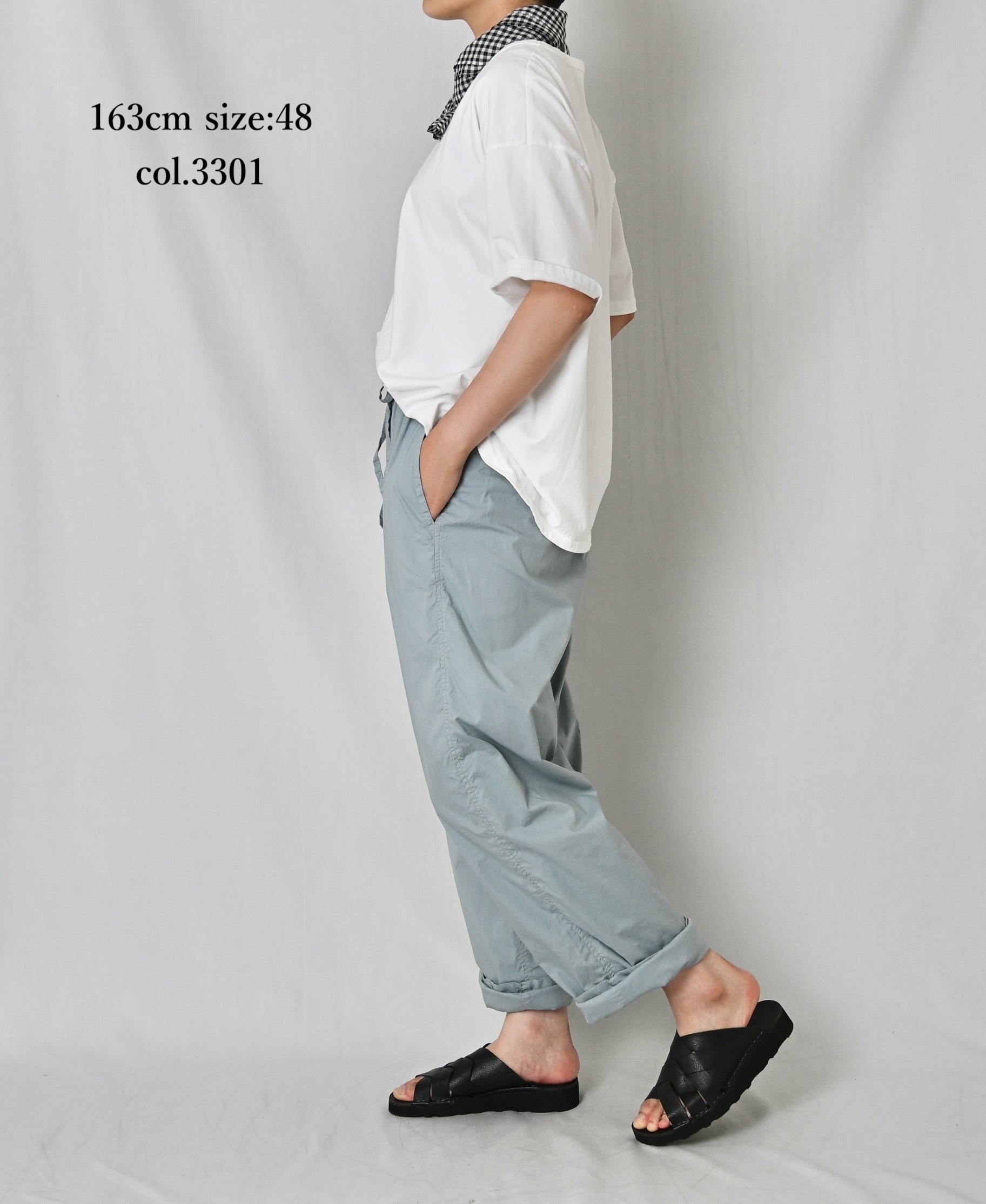 INHT2204CP 60s COTTON POPLIN OVERDYE EASY PANTS
