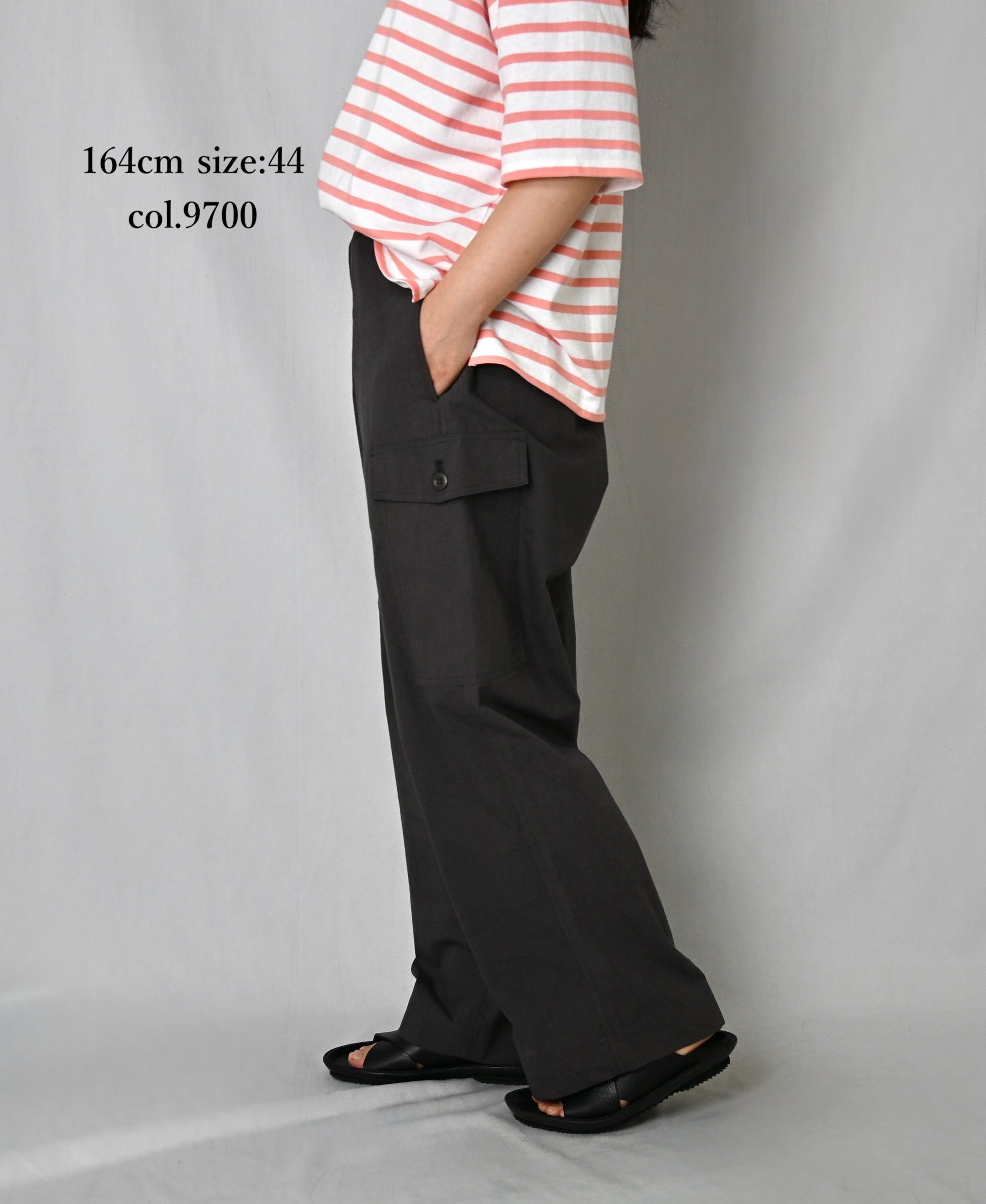 GNHT2601CLP COTTON/LINEN PLAIN WORK PANTS