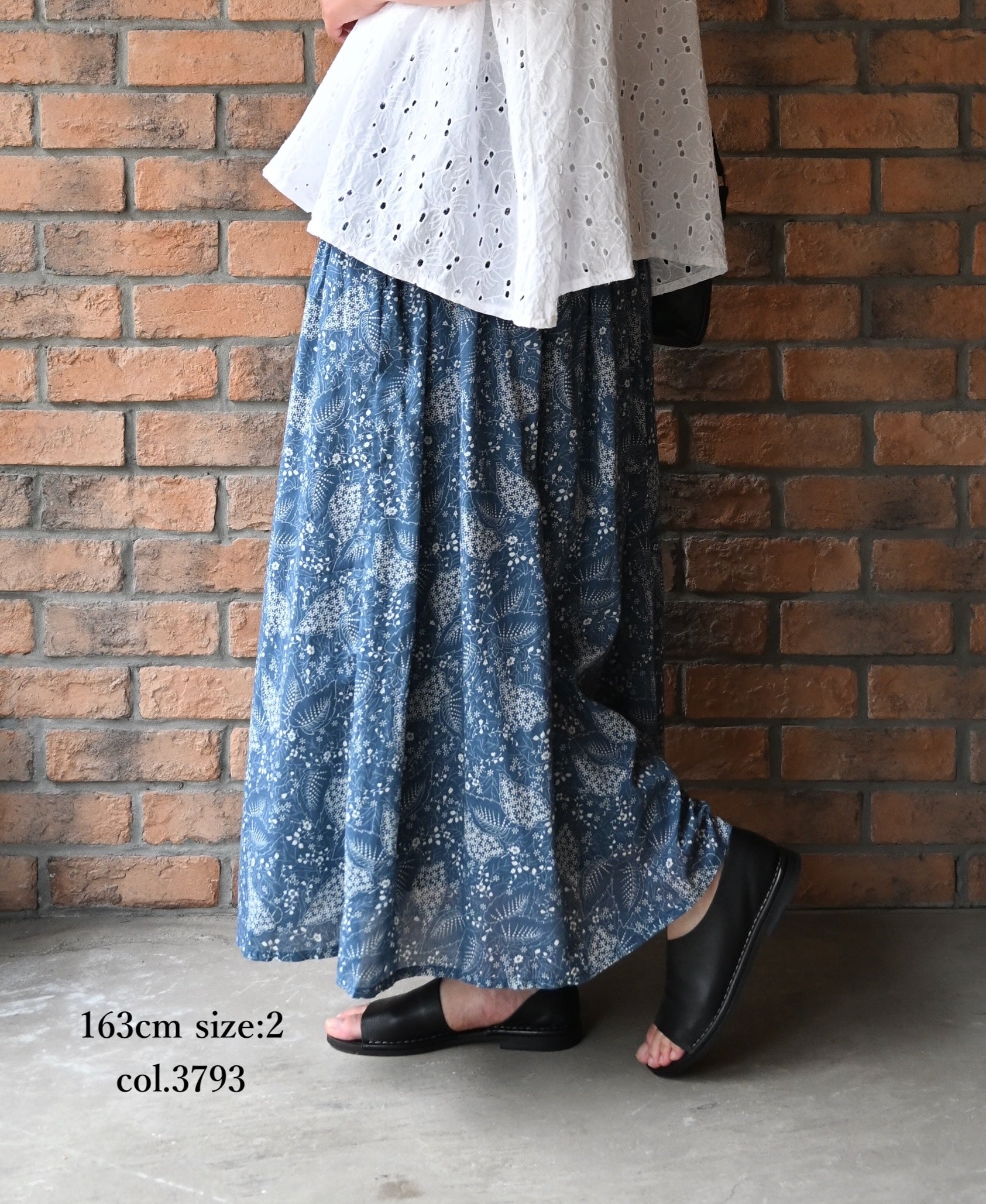 NSL26065 80s VOILE LEAF & FLOWER PRINT GATHERED SKIRT