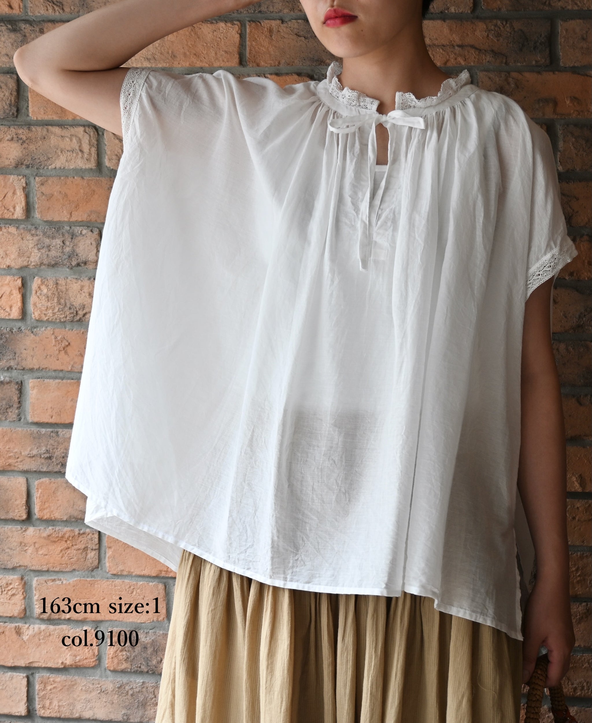 NSL26092 80s COTTON VOILE LACE LACE&STRING COLLAR GATHERED SHIRT