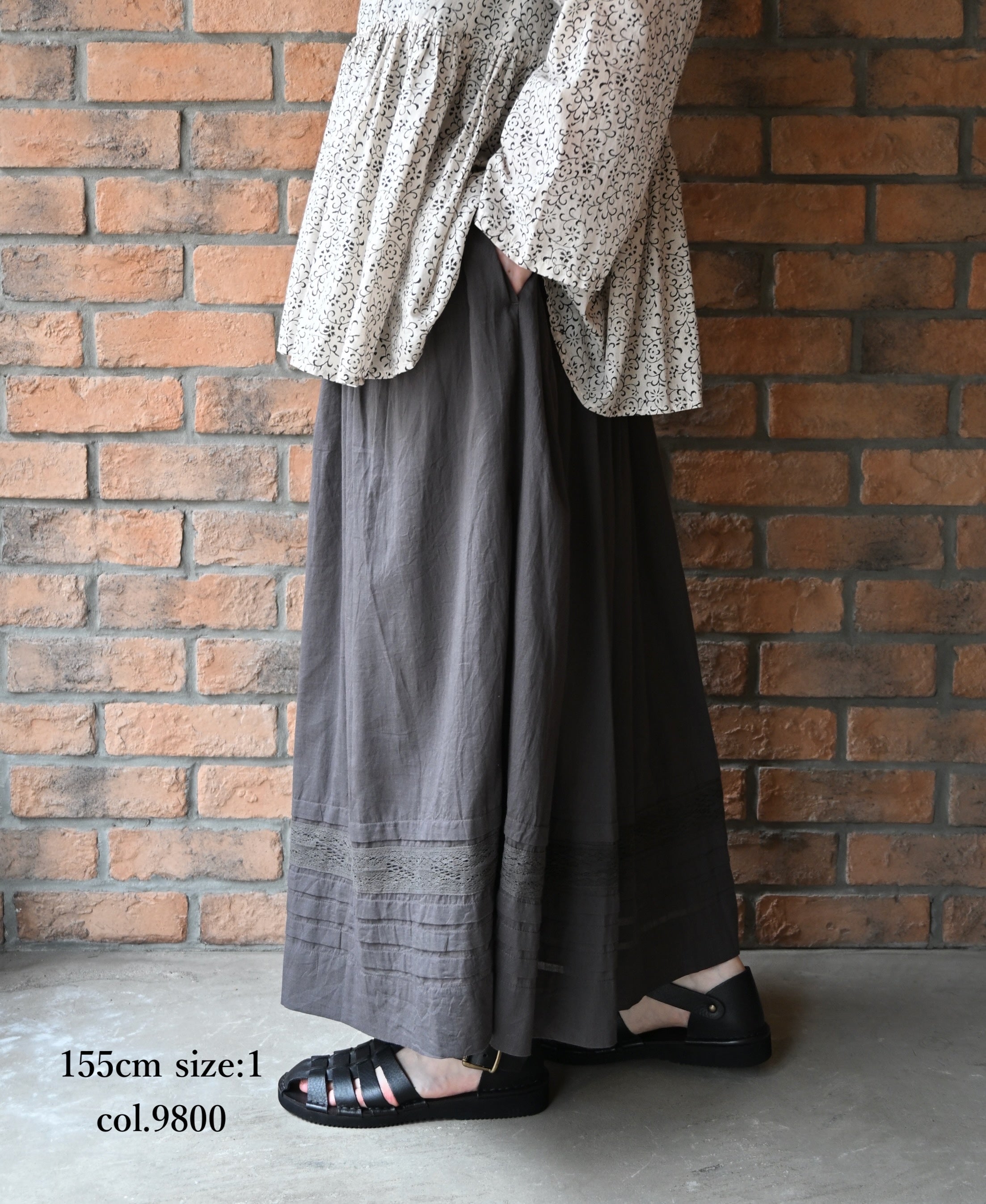NSL26093 80s COTTON VOILE LACE GATHERED SKIRT