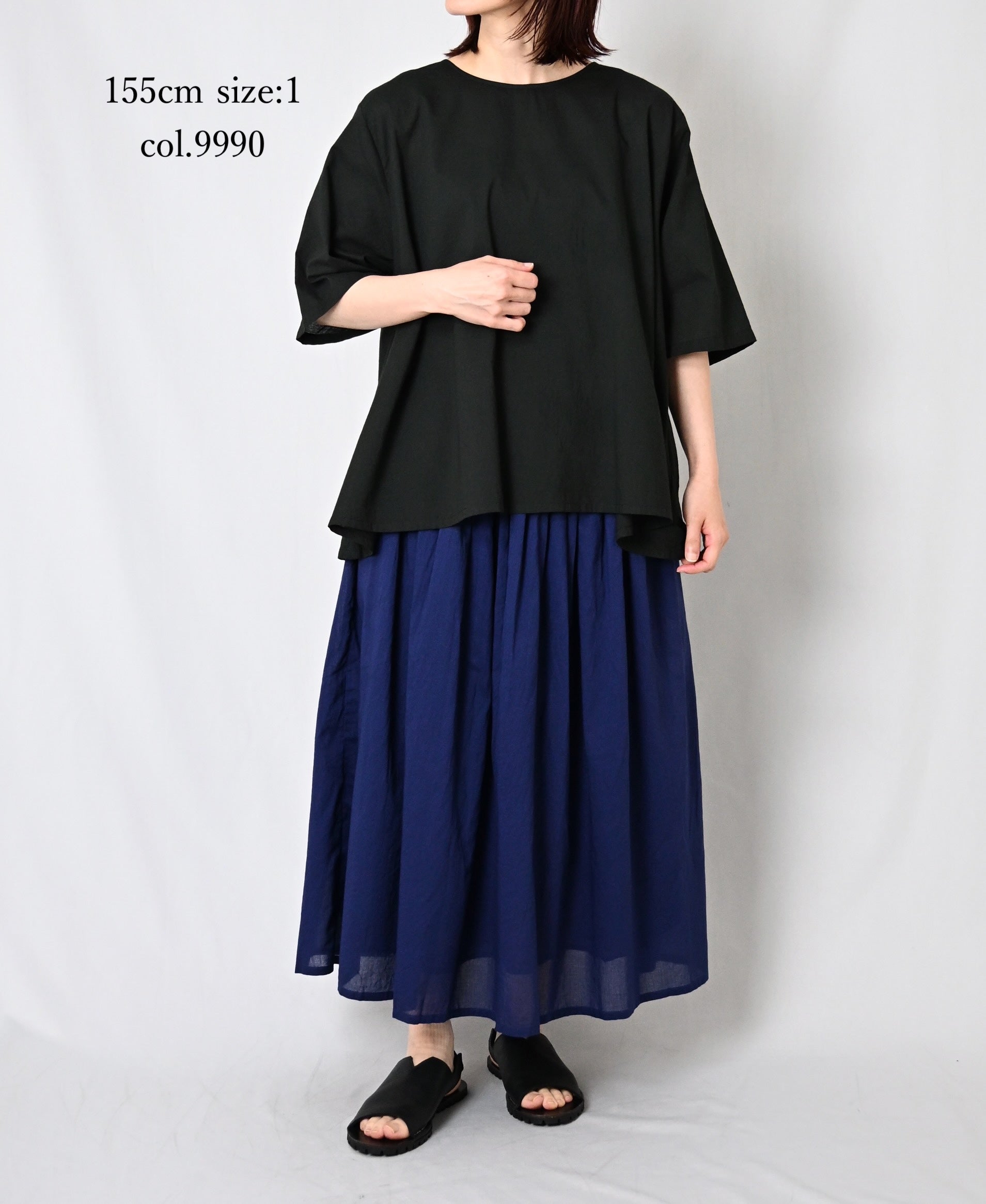 NSL26006 60s CAMBRIC PLAIN BACK OPENING SMOCK