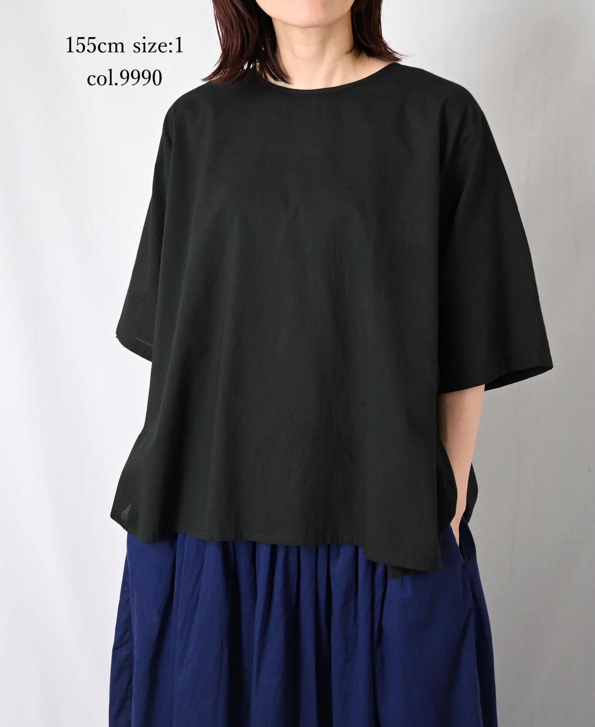 NSL26006 60s CAMBRIC PLAIN BACK OPENING SMOCK