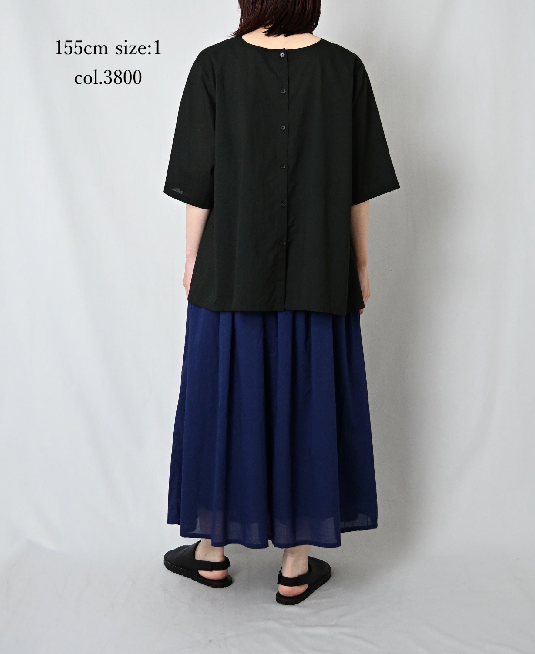 NSL26025 80s COTTON VOILE PLAIN GATHERED SKIRT