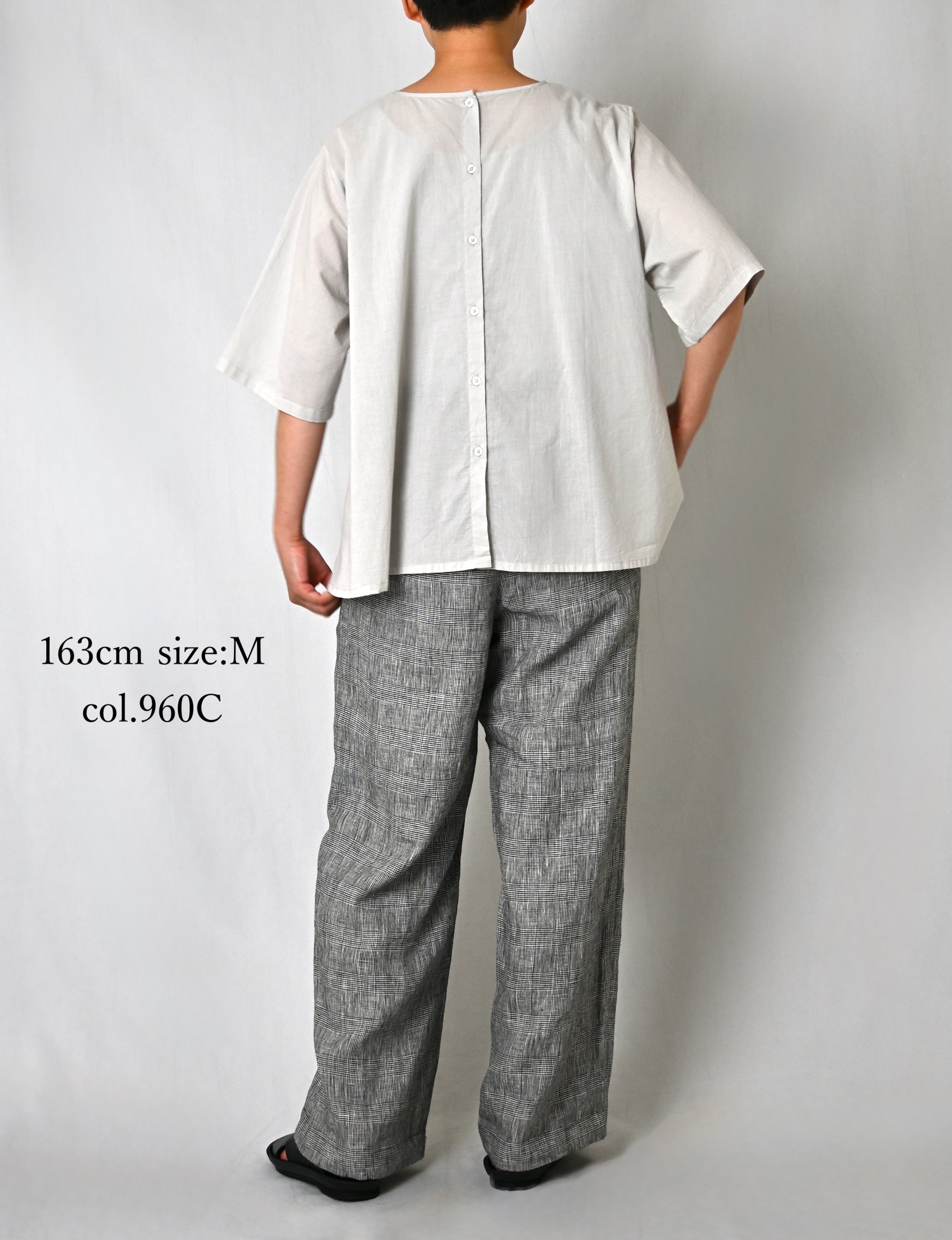 NOD2401 ILISH LINEN TROUSERS