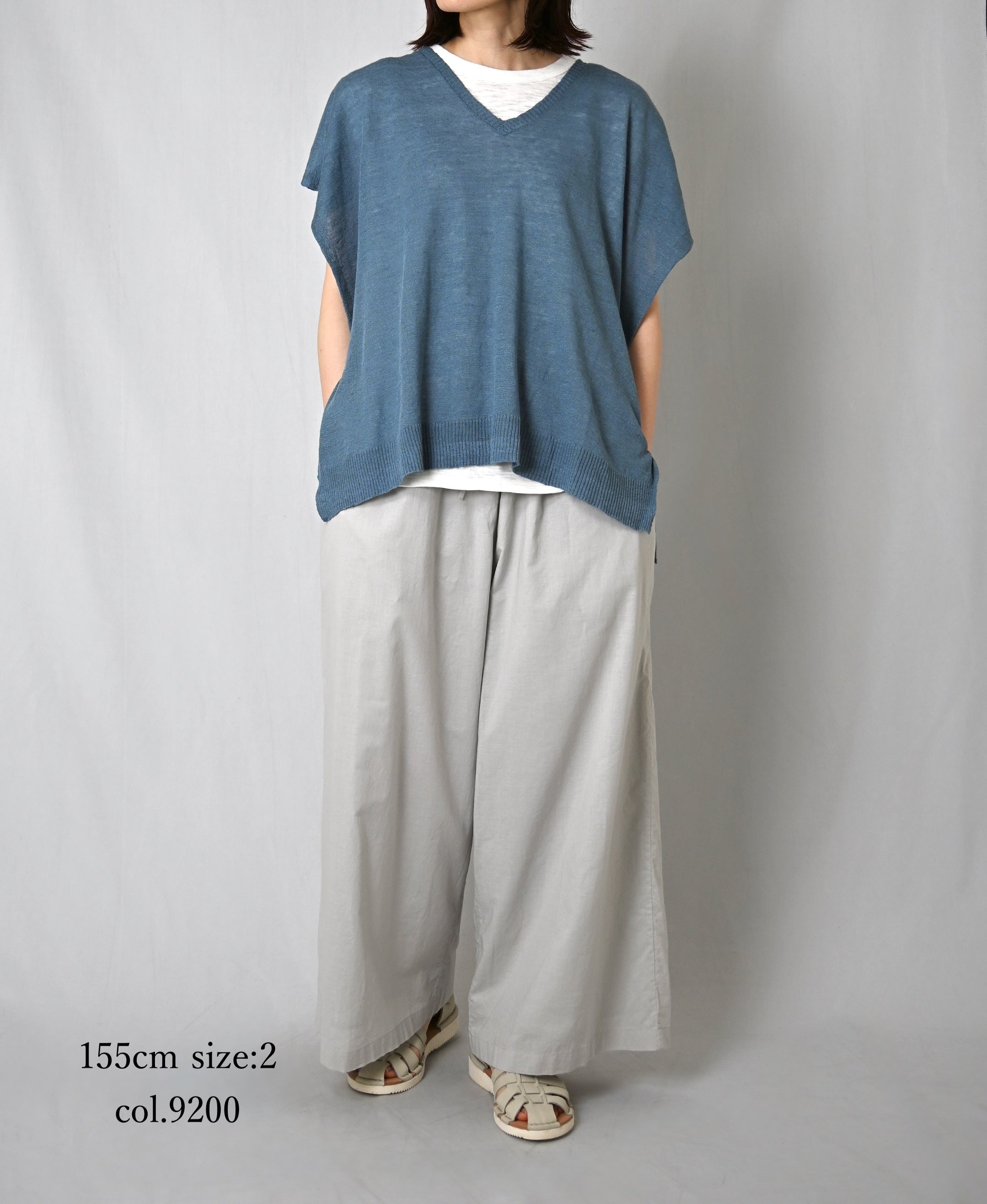 NSL26008 60s CAMBRIC PLAIN WIDE EASY PANTS