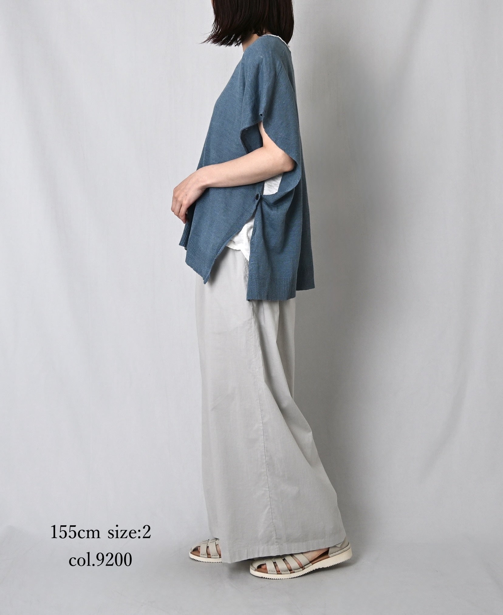 NSL26008 60s CAMBRIC PLAIN WIDE EASY PANTS